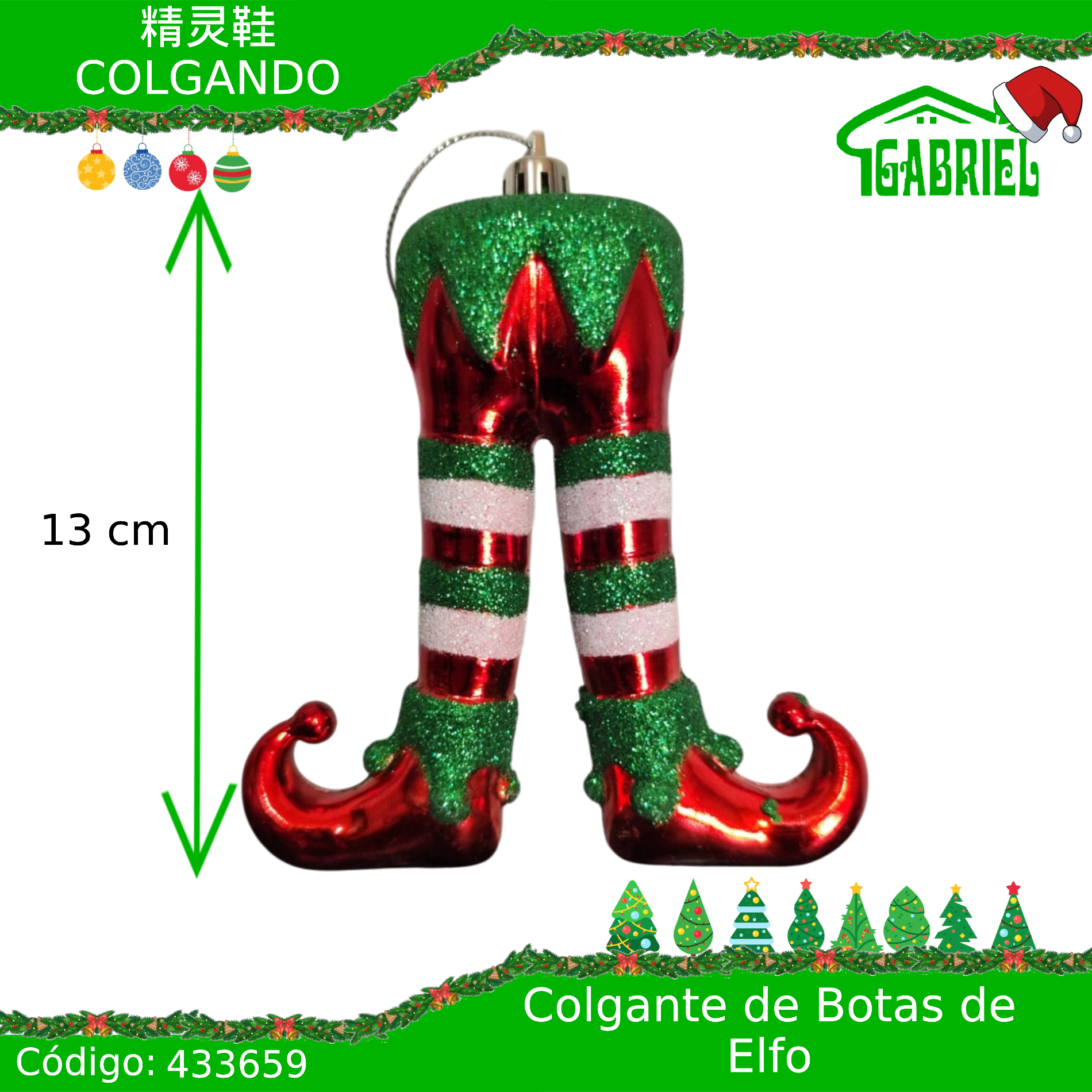 Colgante para Árbol de Navidad – Botas de Elfo 13 cm