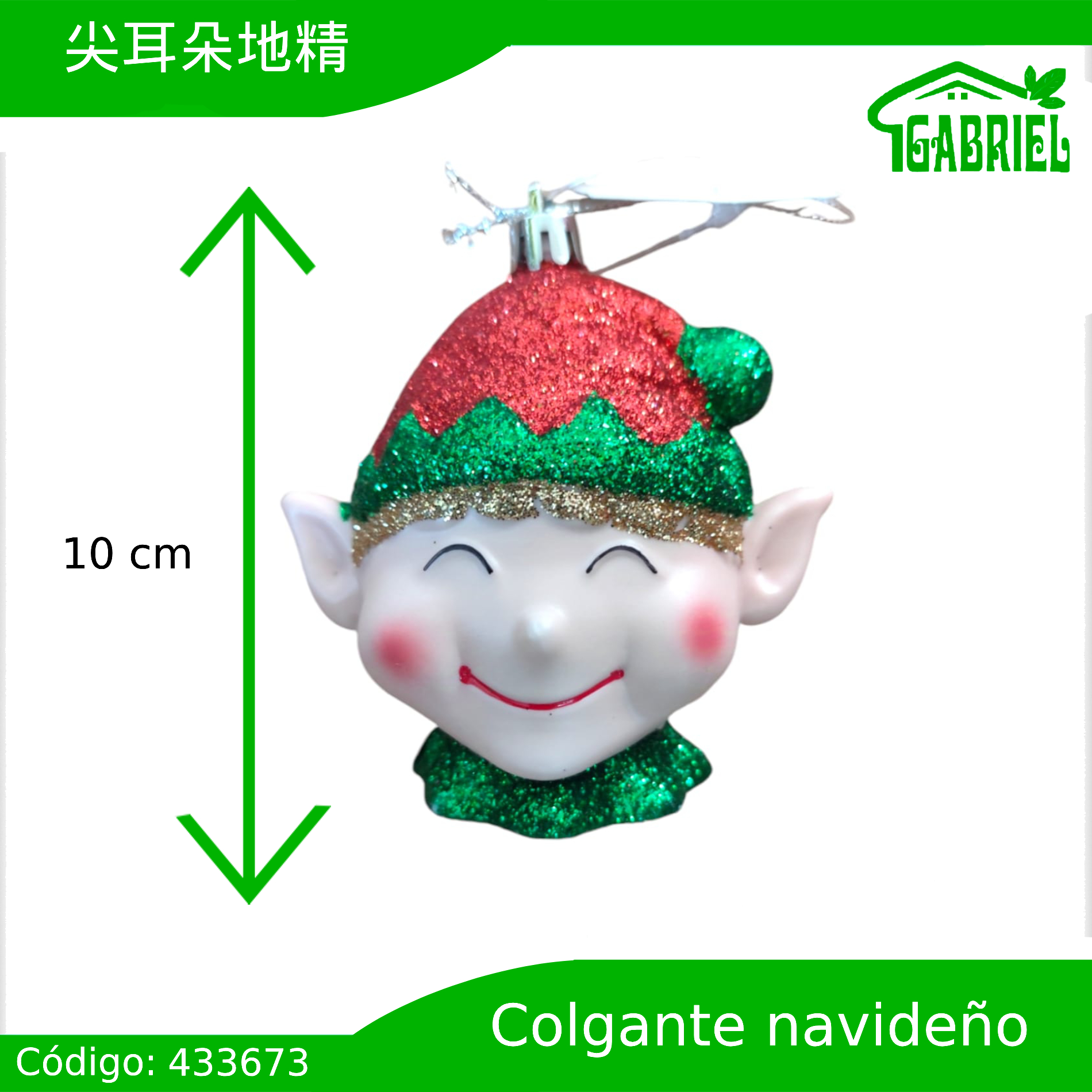 Colgante para Árbol de Navidad – Elfo