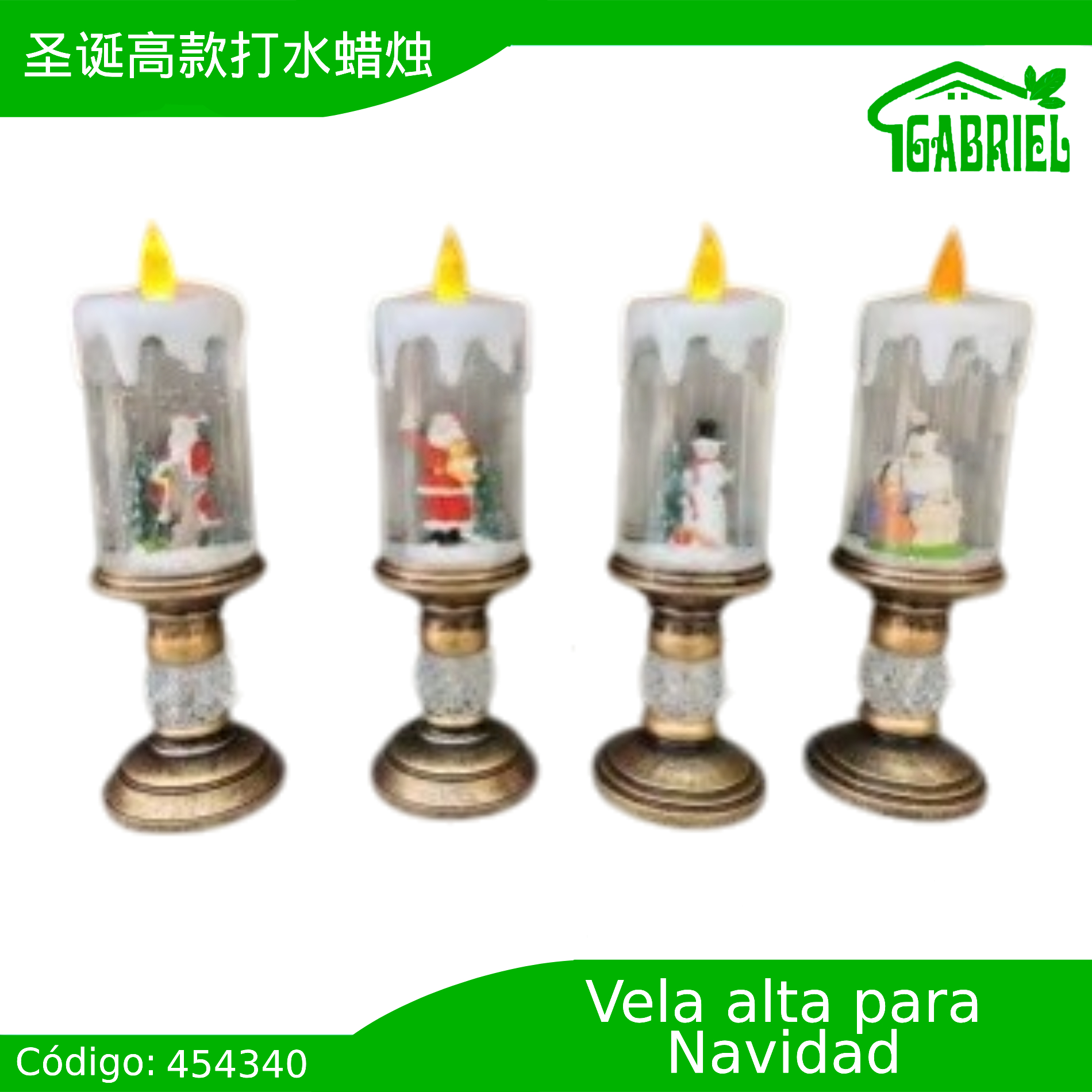 Velas Decorativas para Navidad