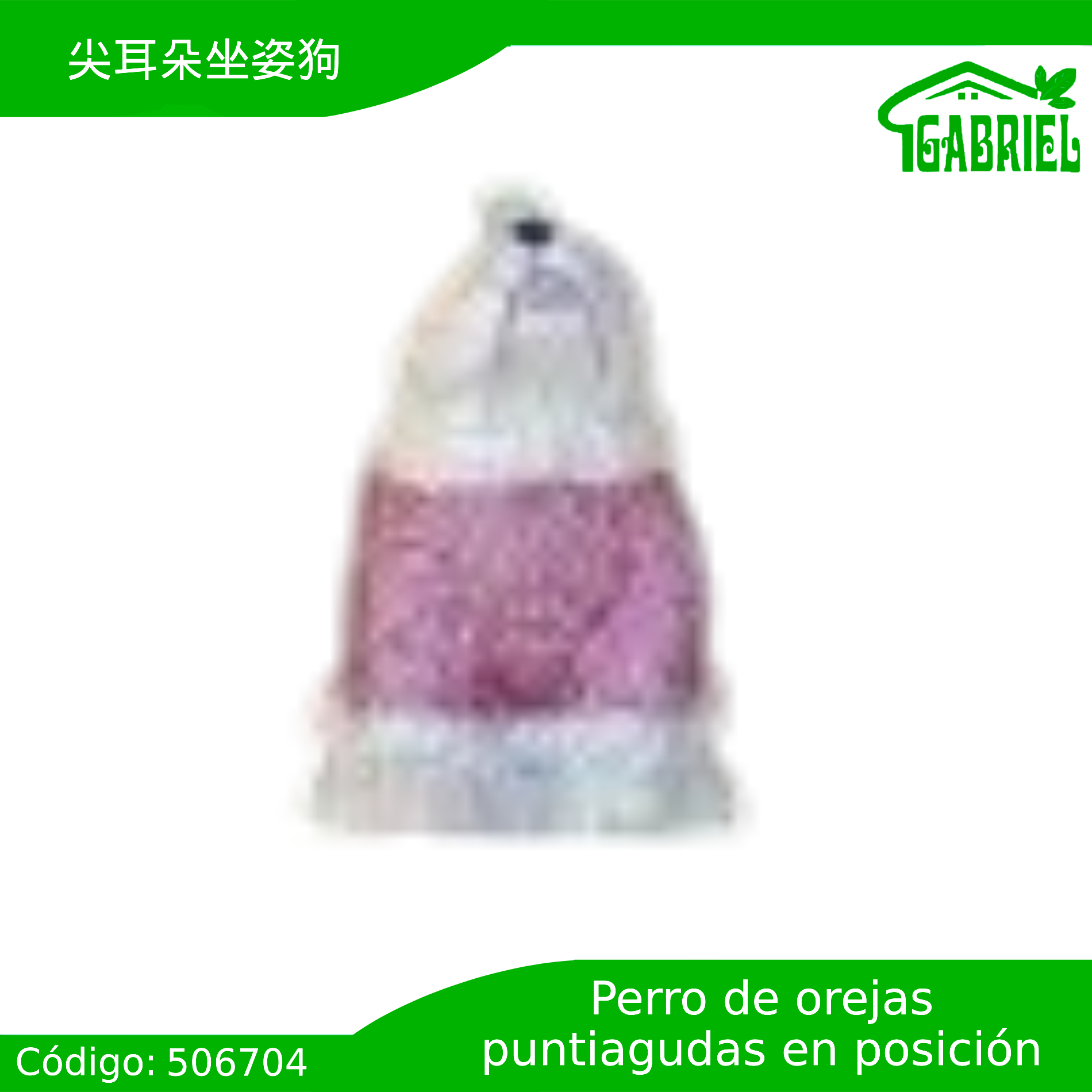 Colgante para Árbol de Navidad – Perrito