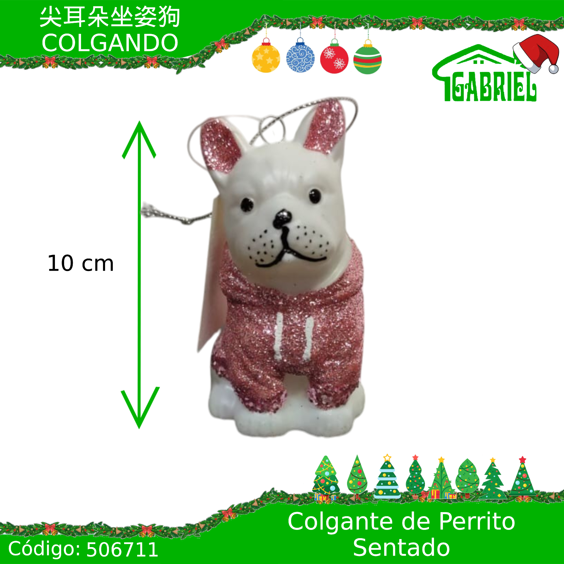 Colgante para Árbol de Navidad – Perrito Sentado