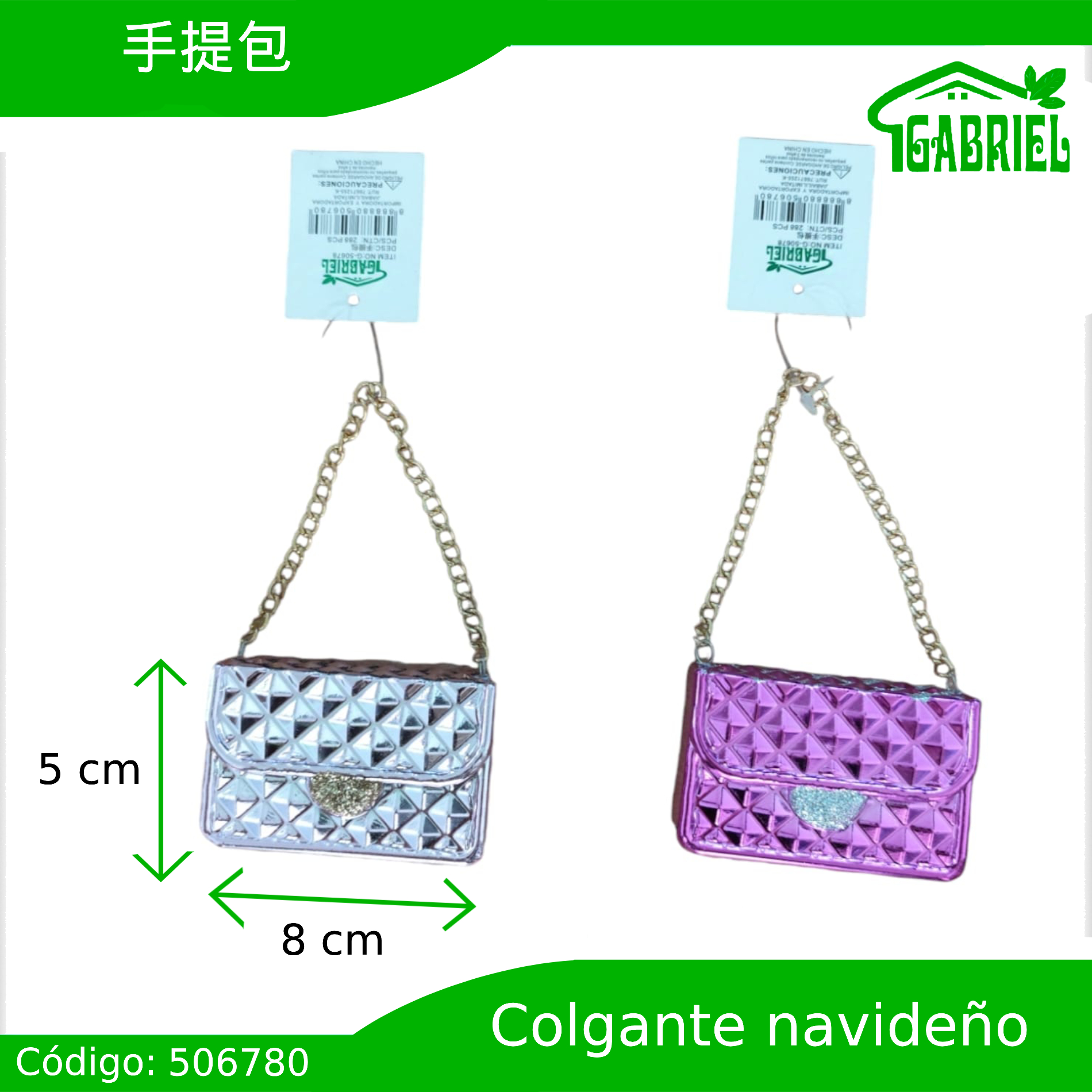Colgante para Árbol de Navidad – Bolsos de Mano