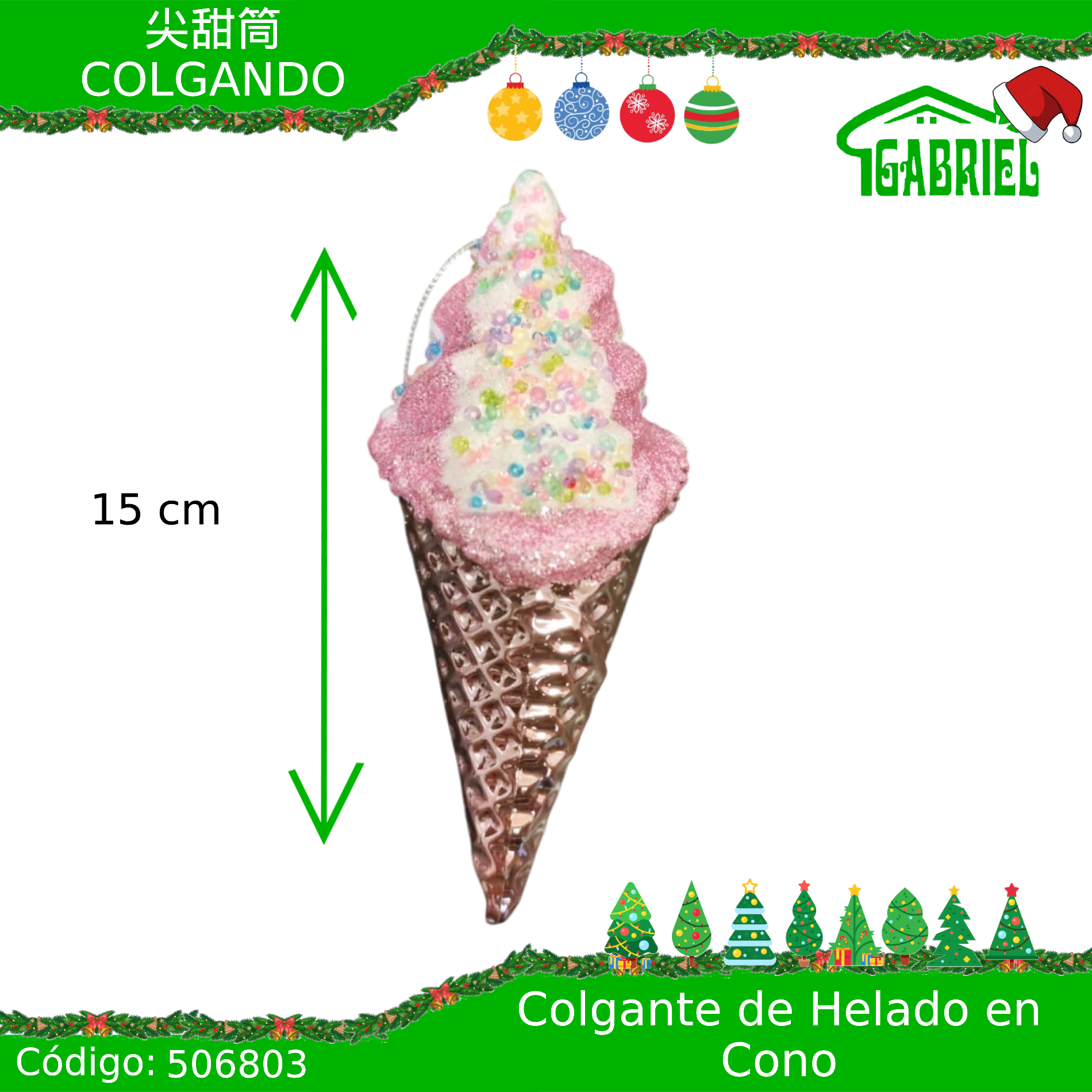 Colgante para Árbol de Navidad – Helado en Cono