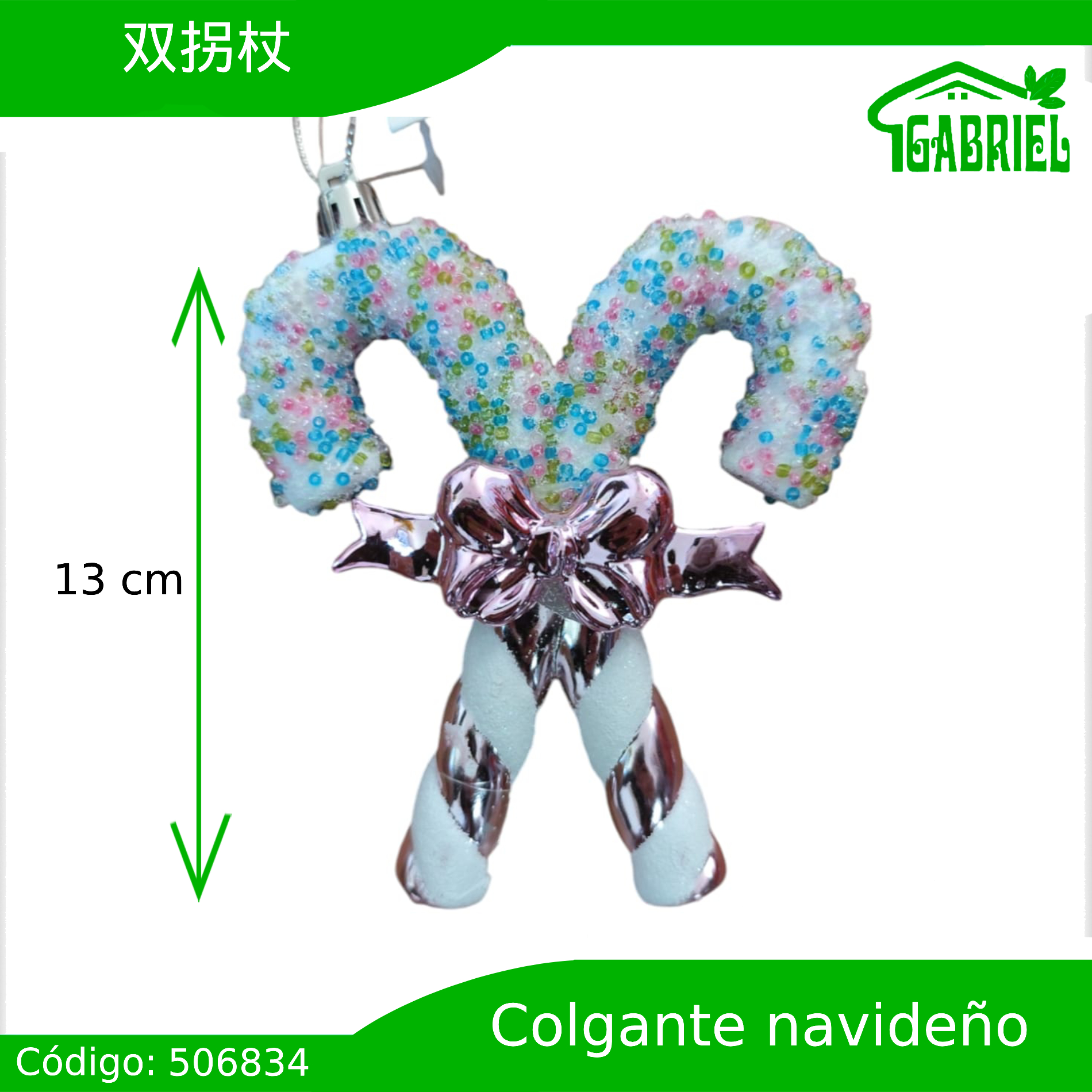 Colgante para Árbol de Navidad – Bastones
