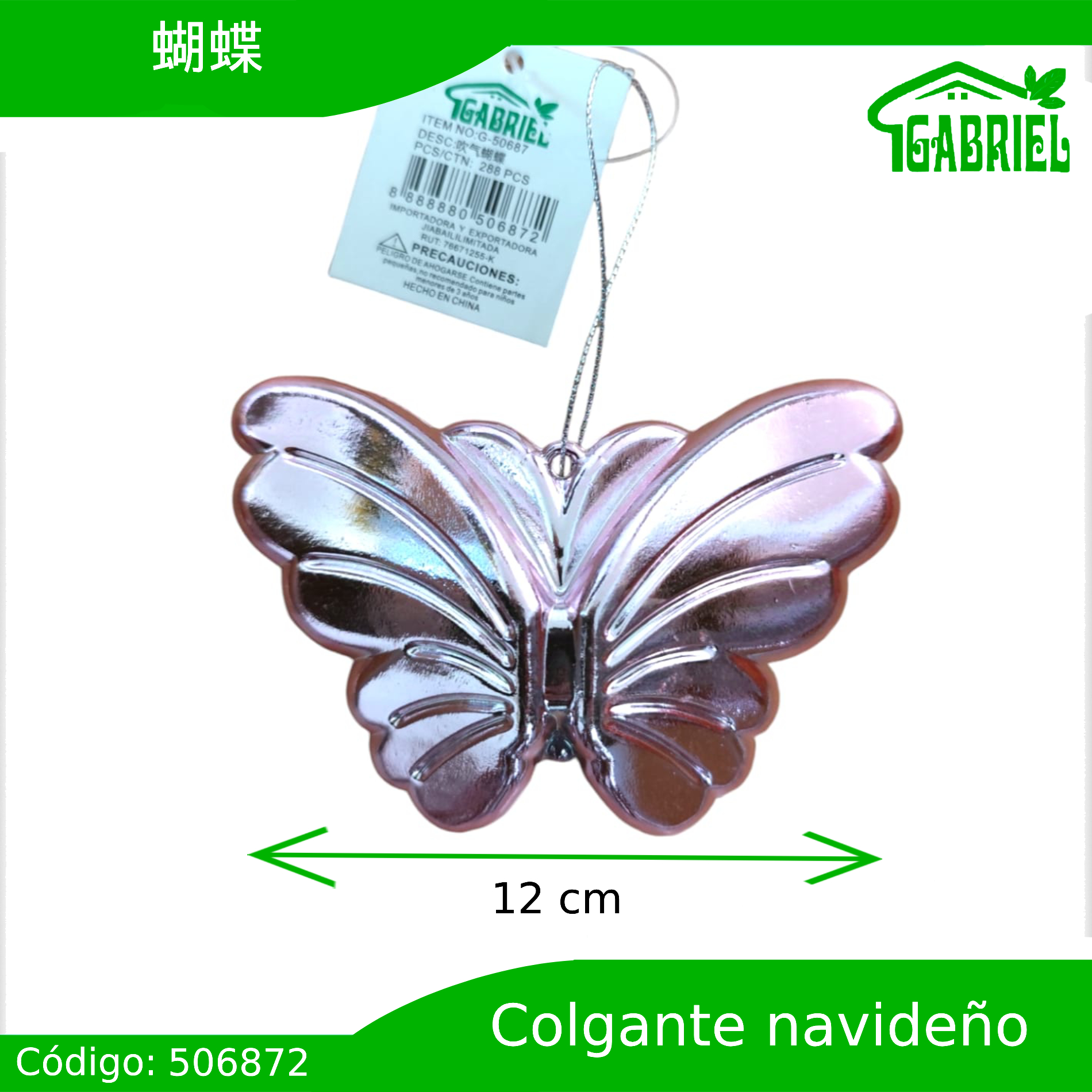 Colgante para Árbol de Navidad – Mariposa 12 cm