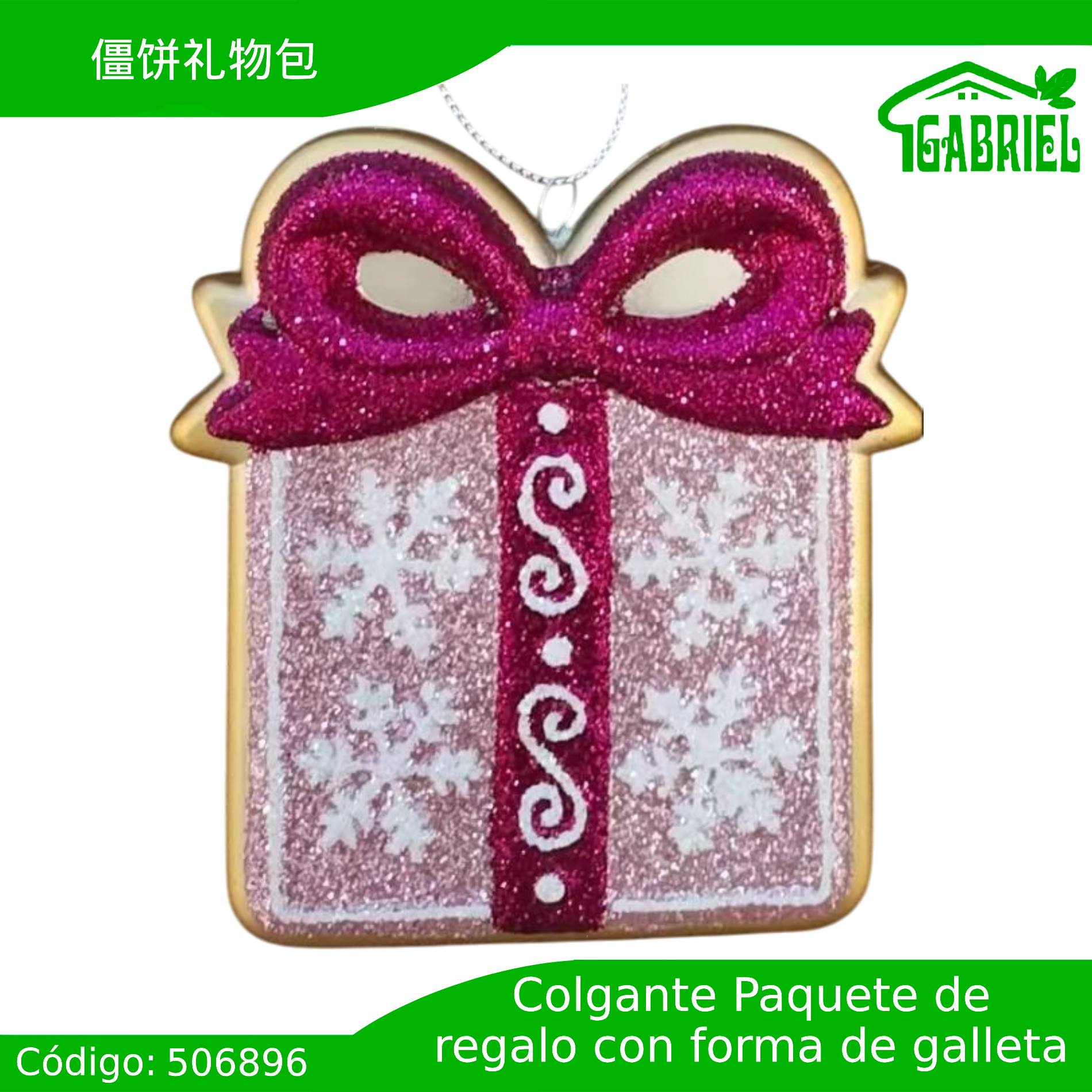 Colgante para Árbol de Navidad – Regalo