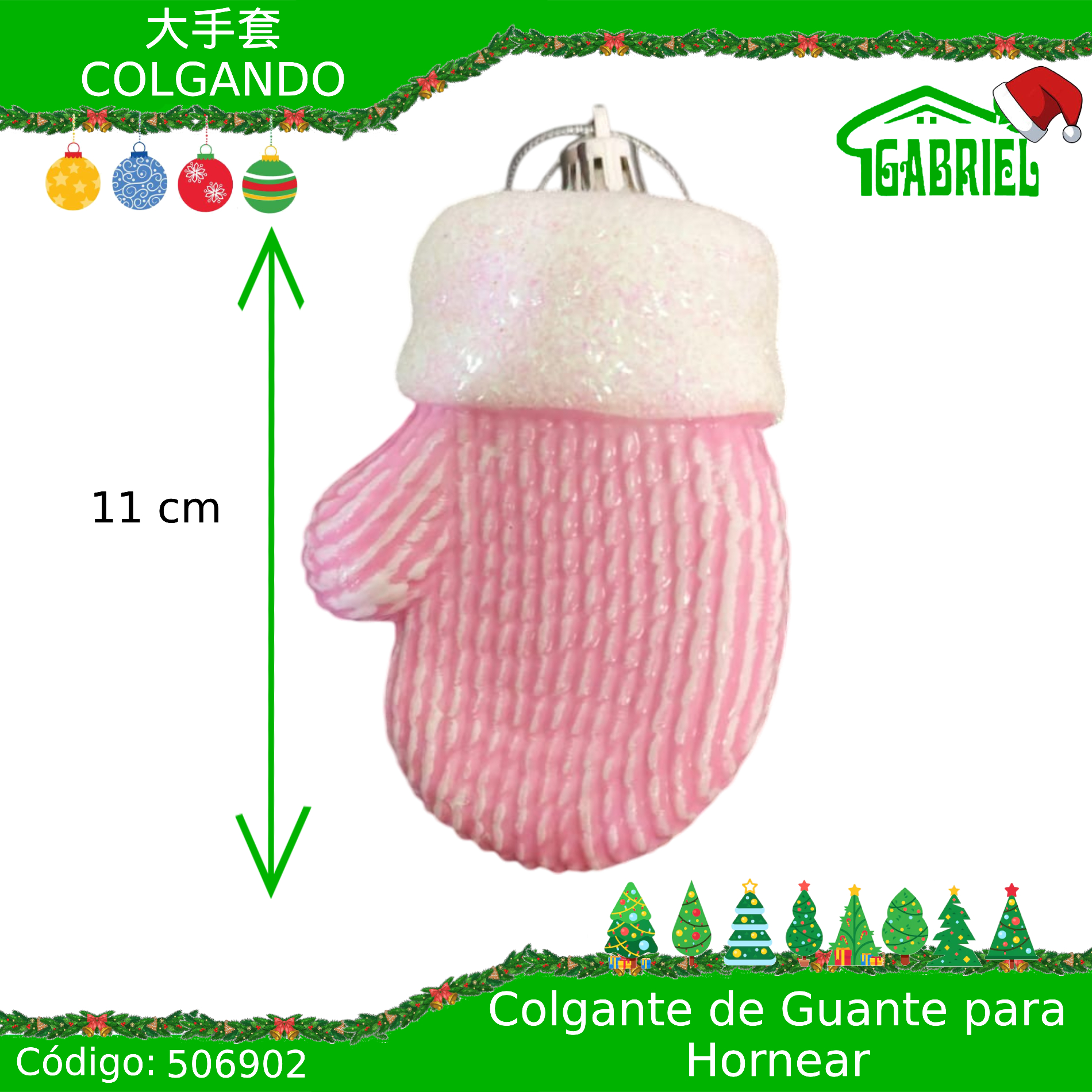 Colgante para Árbol de Navidad – Guante para Hornear