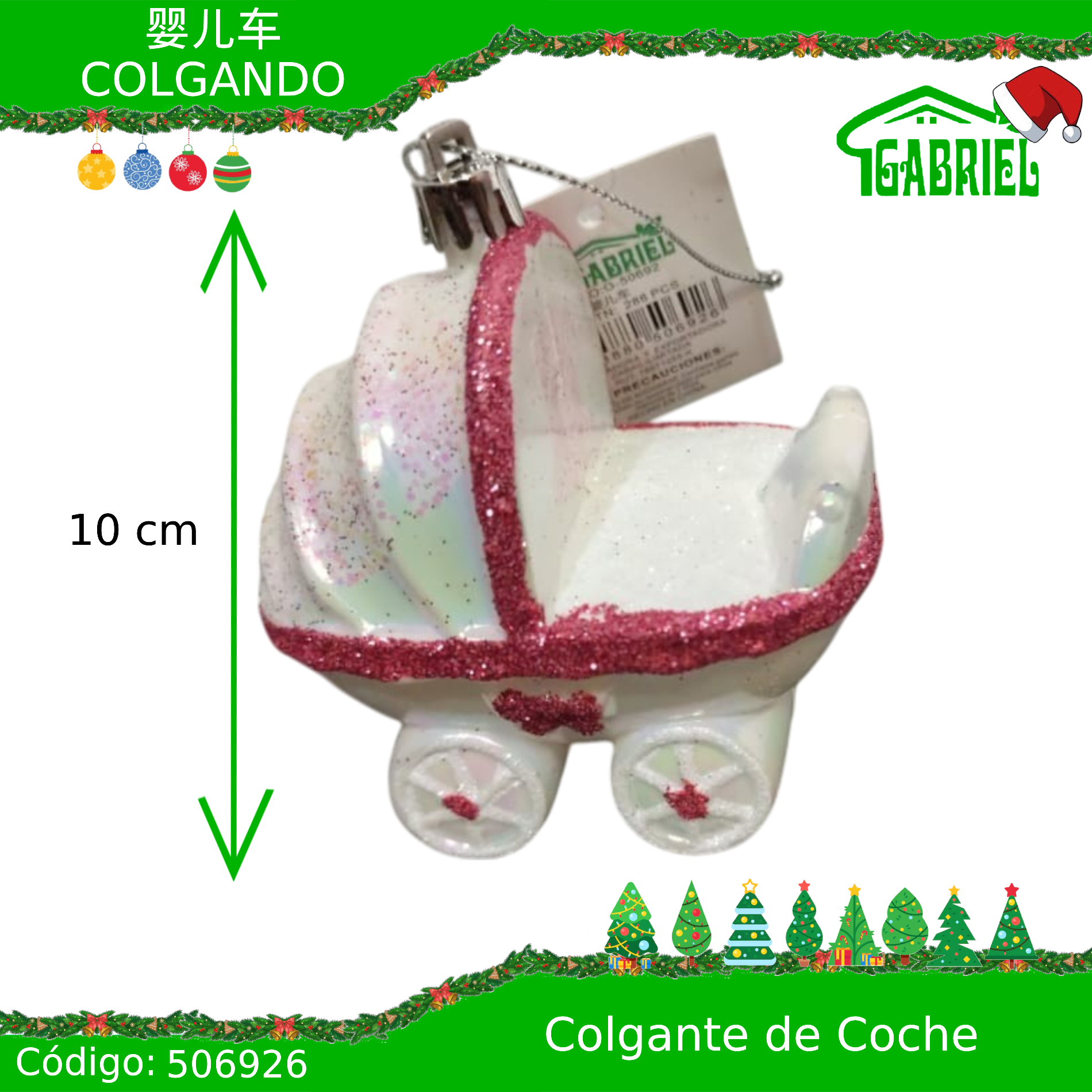 Colgante para Árbol de Navidad – Coche