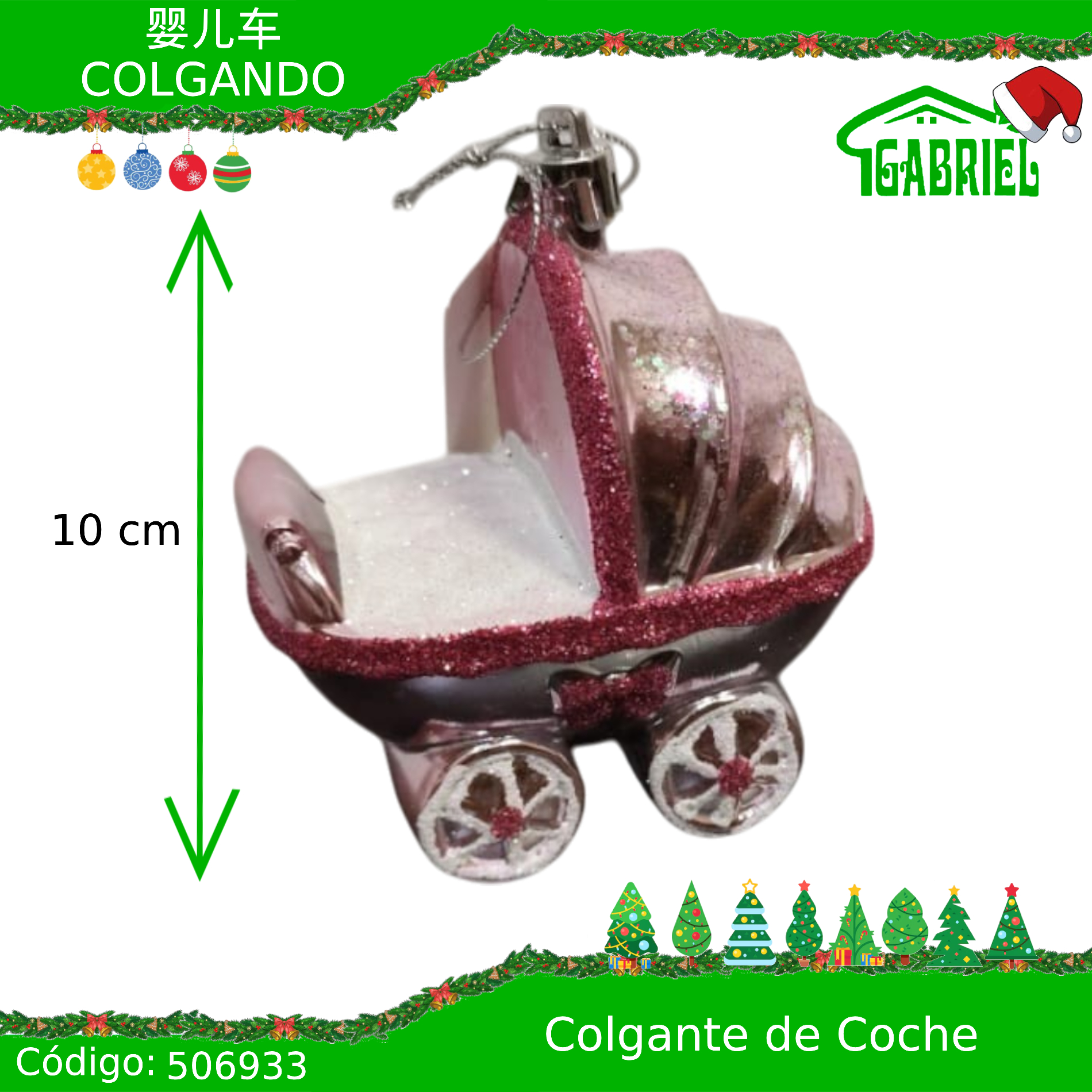 Colgante para Árbol de Navidad – Coche