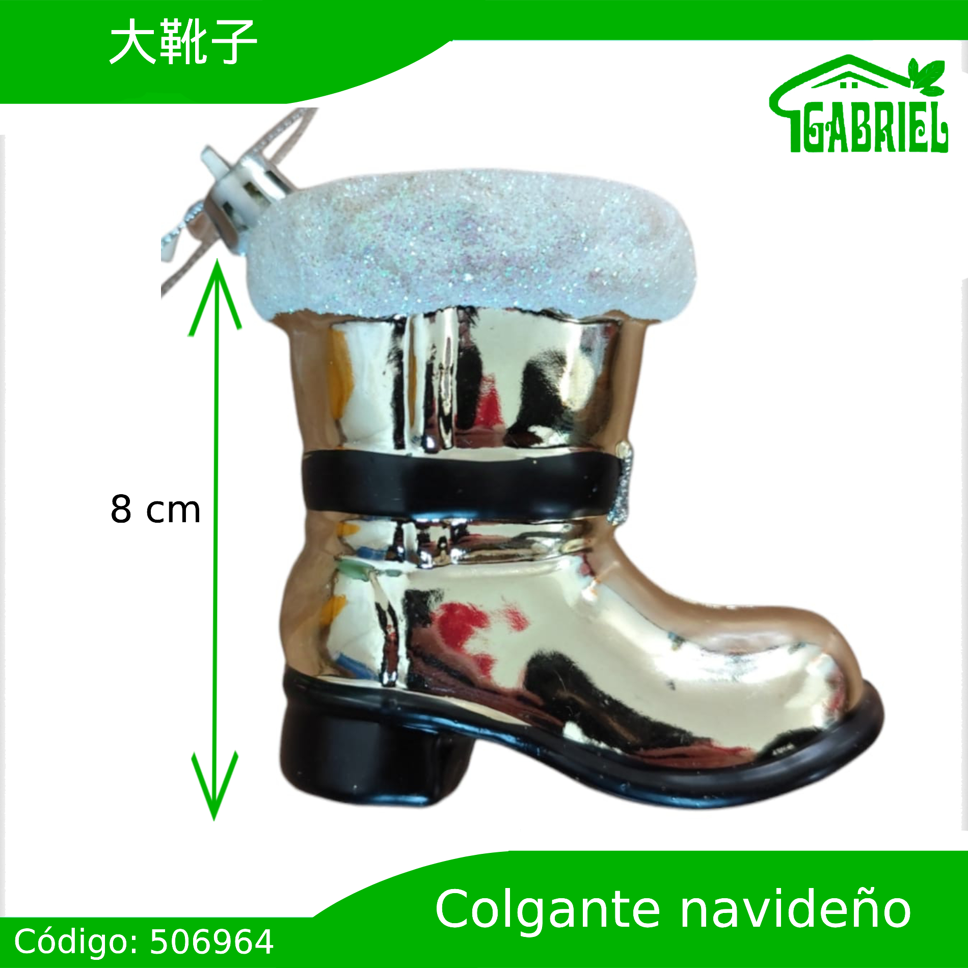 Colgante para Árbol de Navidad – Bota Navideña