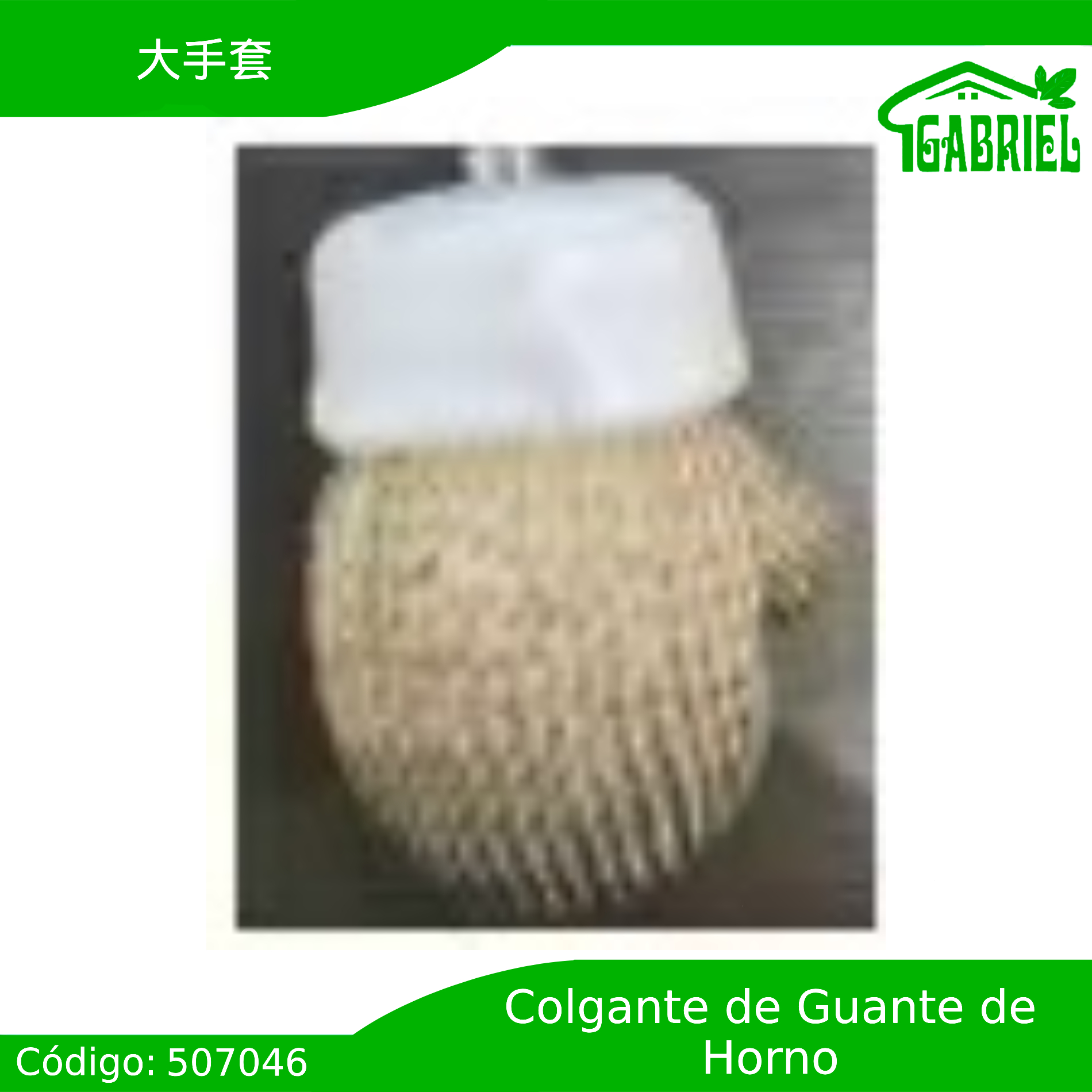 Colgante para Árbol de Navidad – Guante para Hornear