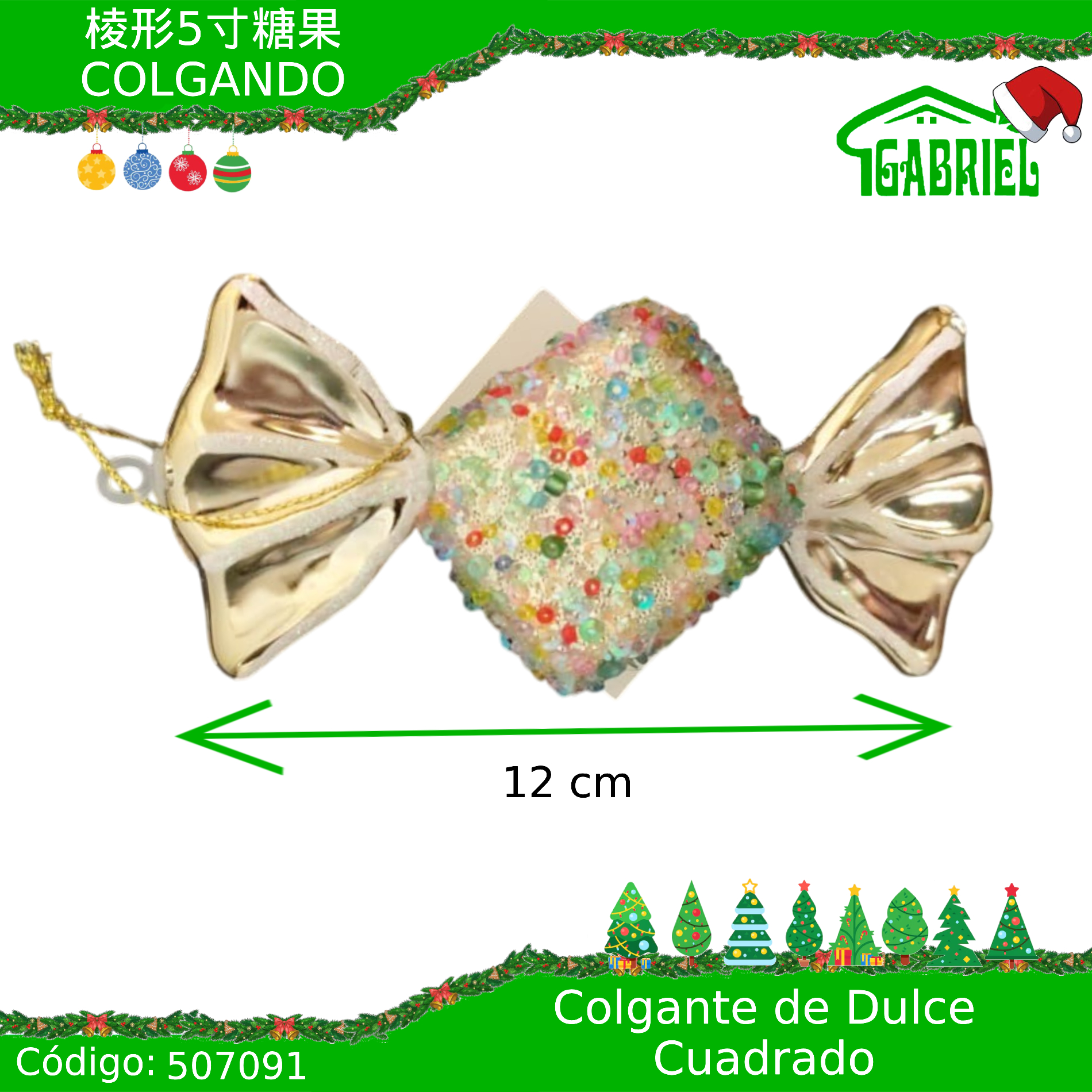 Colgante para Árbol de Navidad – Dulce Cuadrado