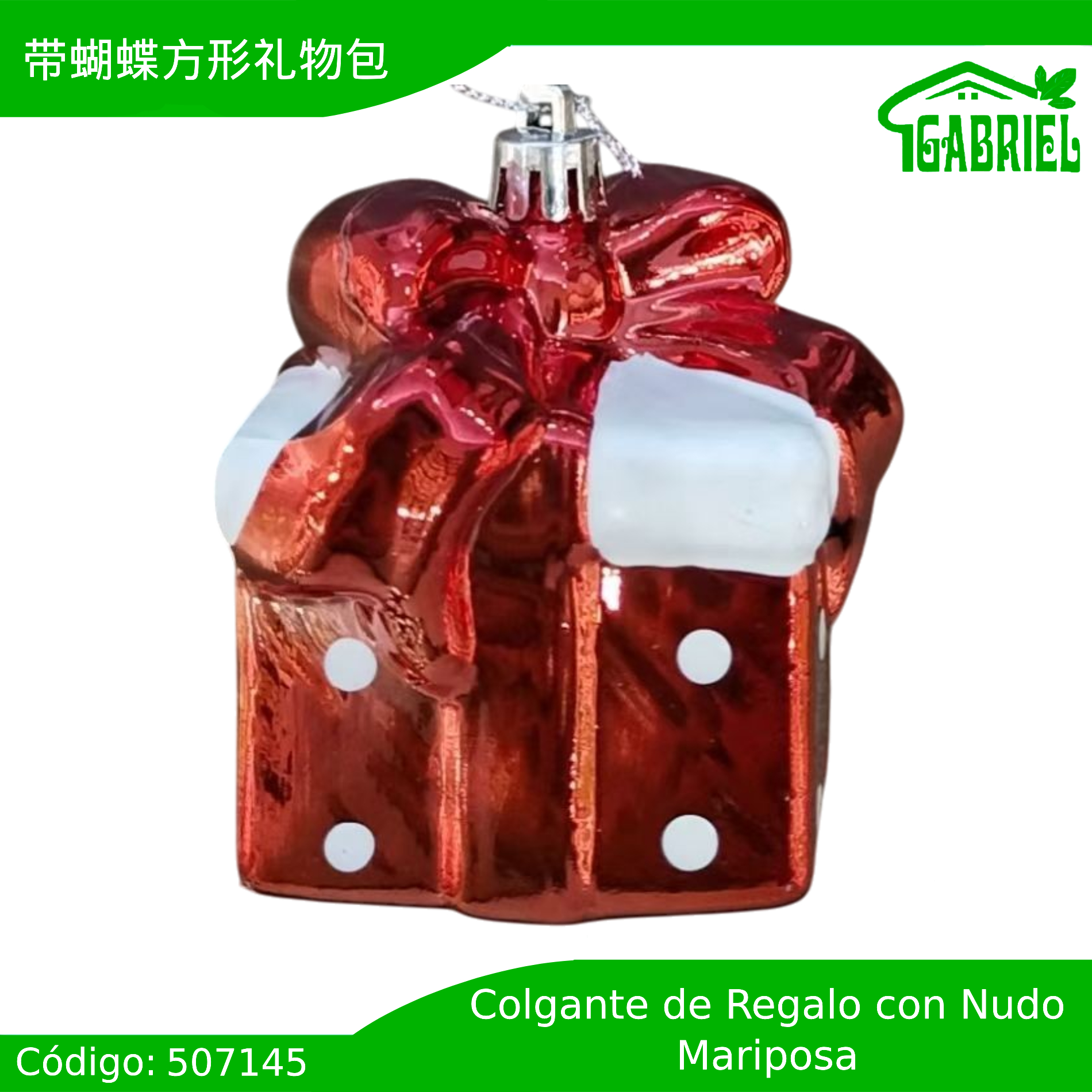 Colgante para Árbol de Navidad – Regalo
