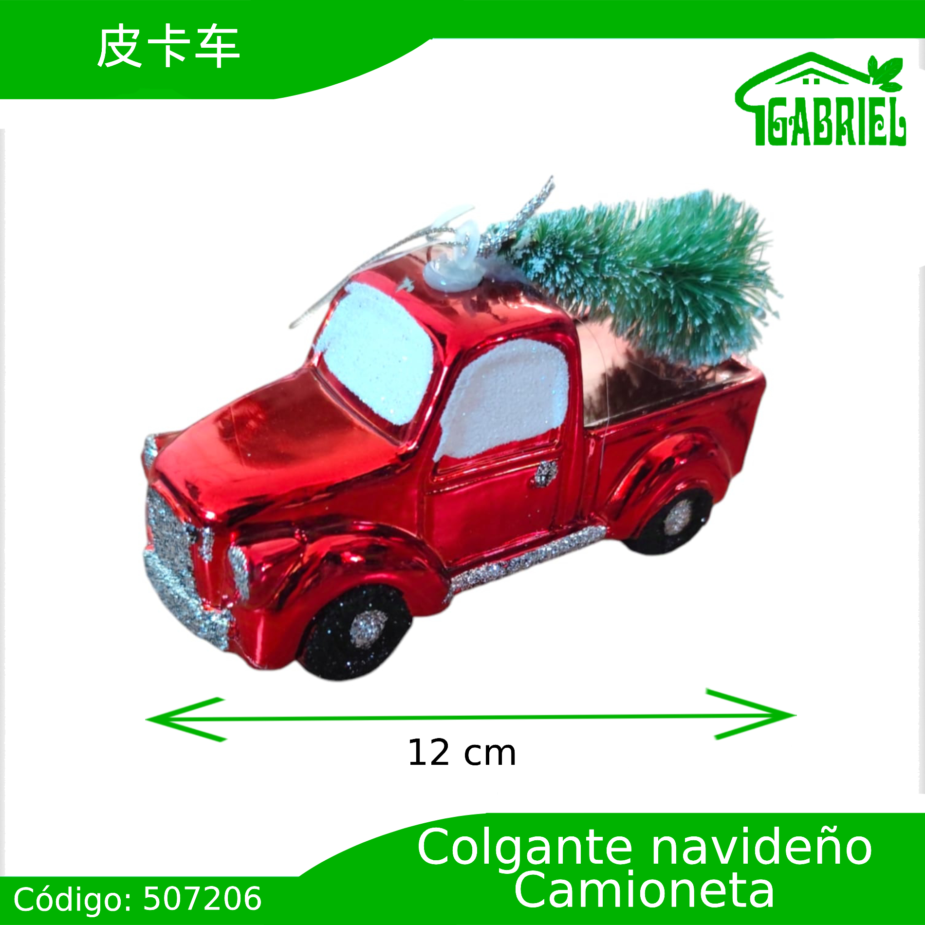 Colgante para Árbol de Navidad – Camioneta