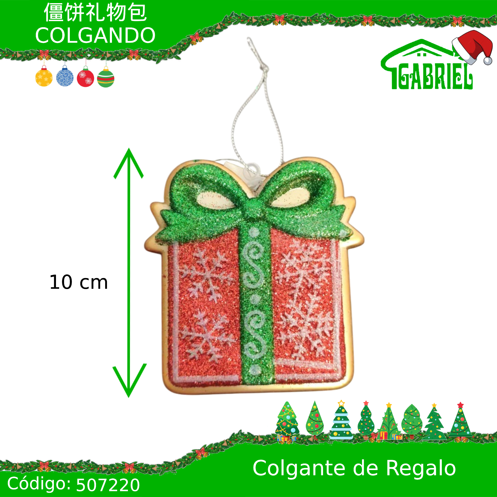 Colgante para Árbol de Navidad – Regalo
