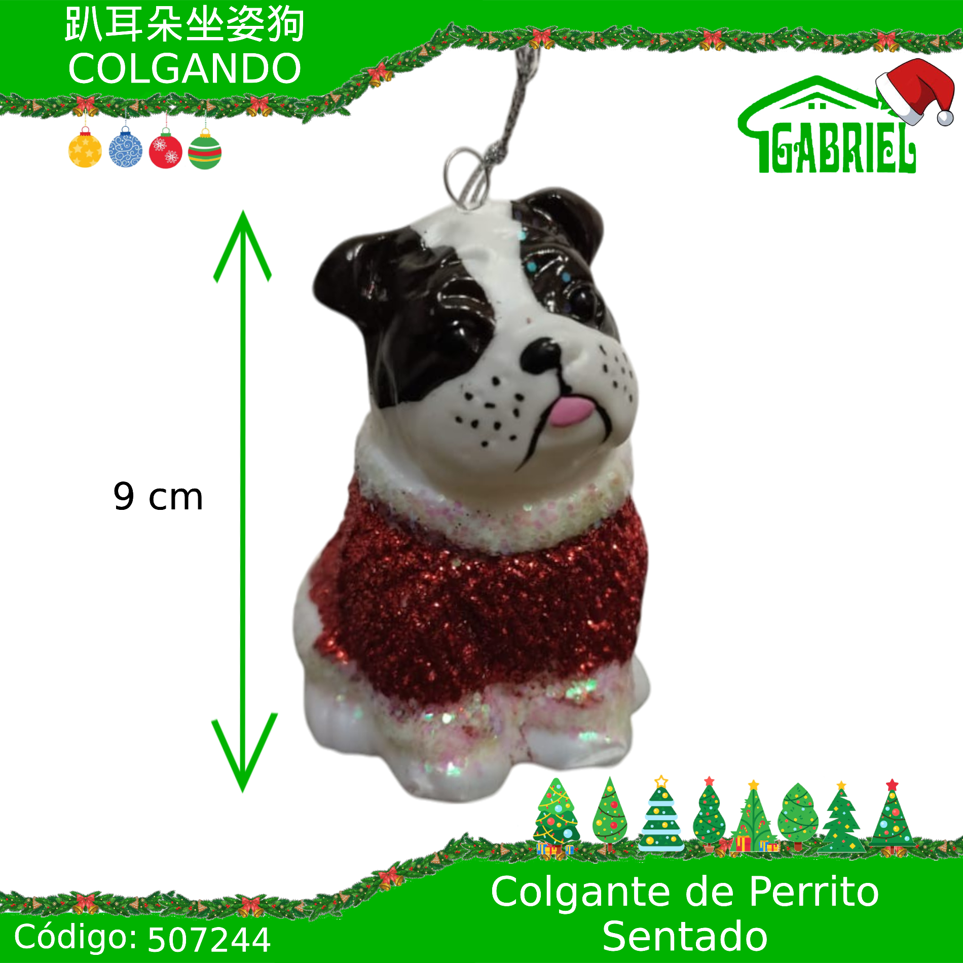Colgante para Árbol de Navidad – Perro Sentado