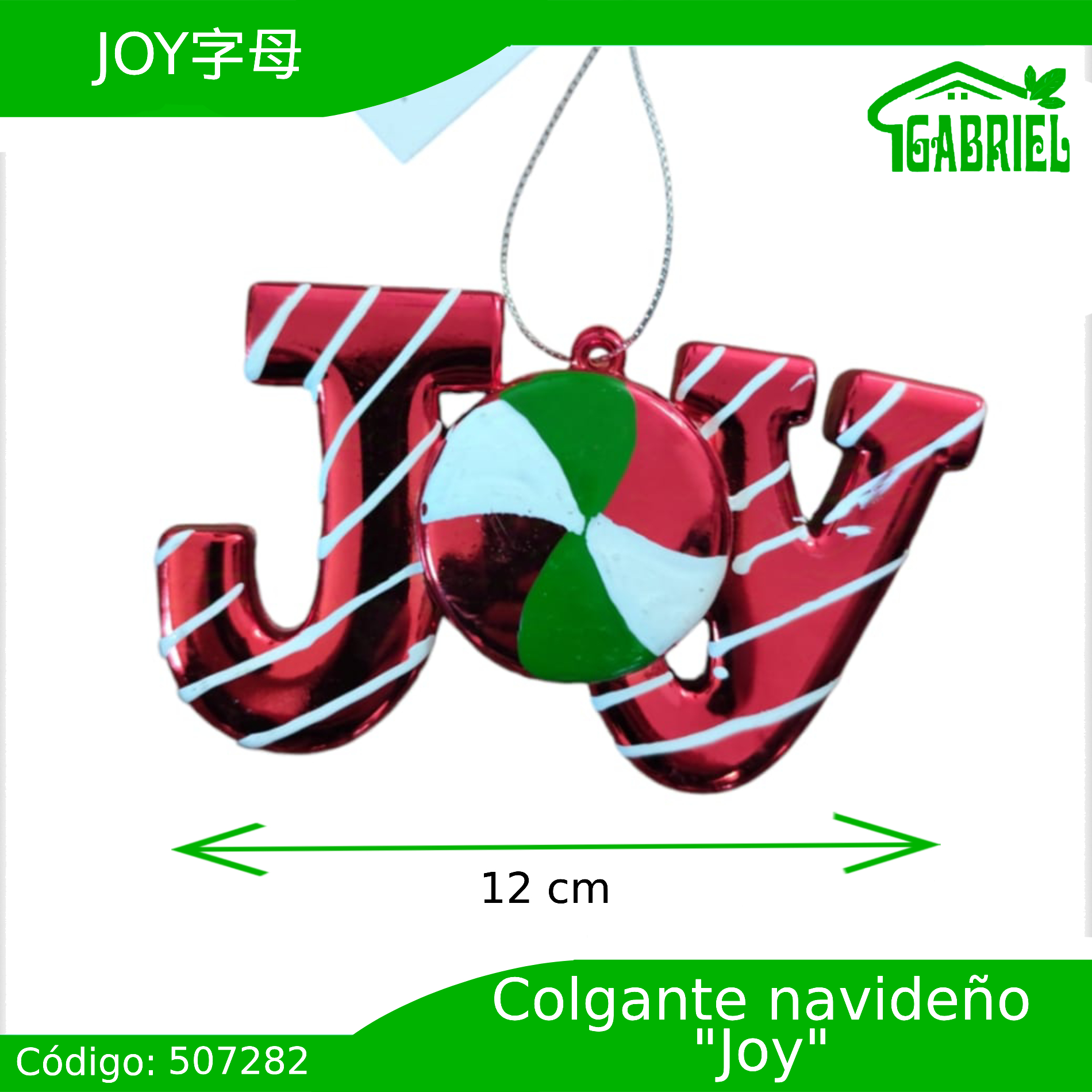 Colgante para Árbol de Navidad – JOY