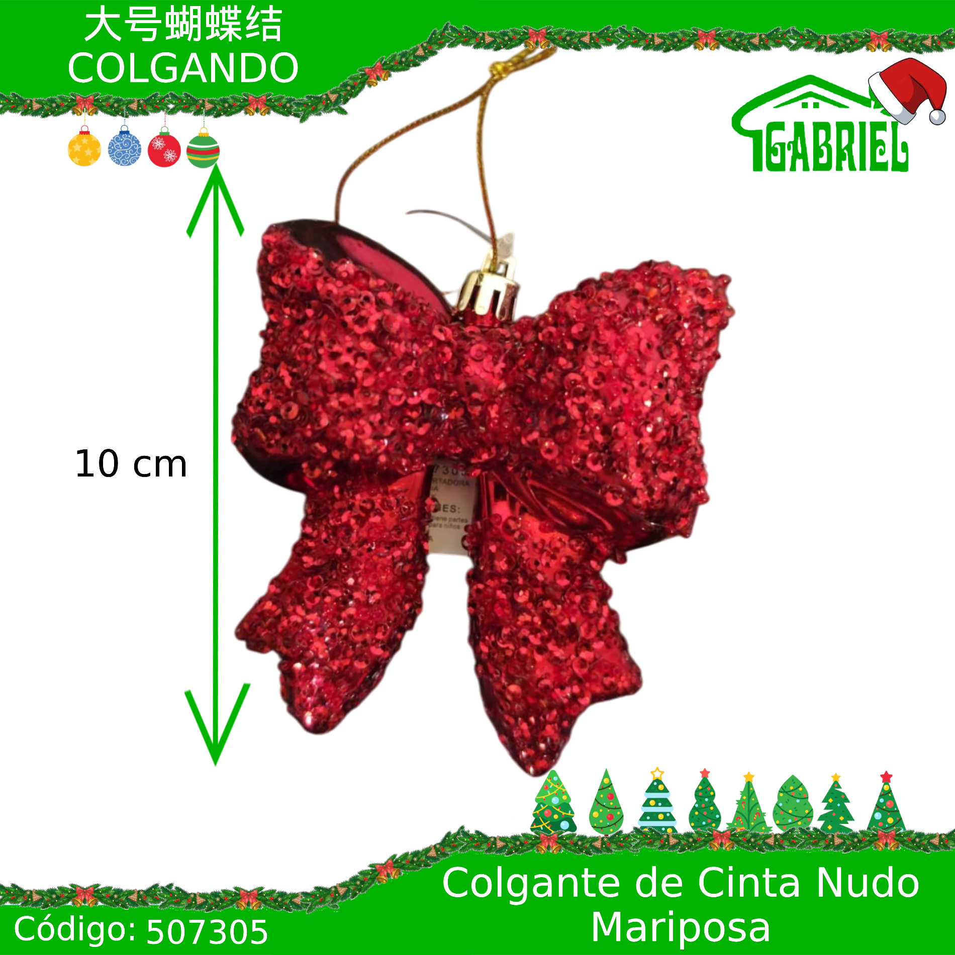 Colgante para Árbol de Navidad – Lazo Cinta