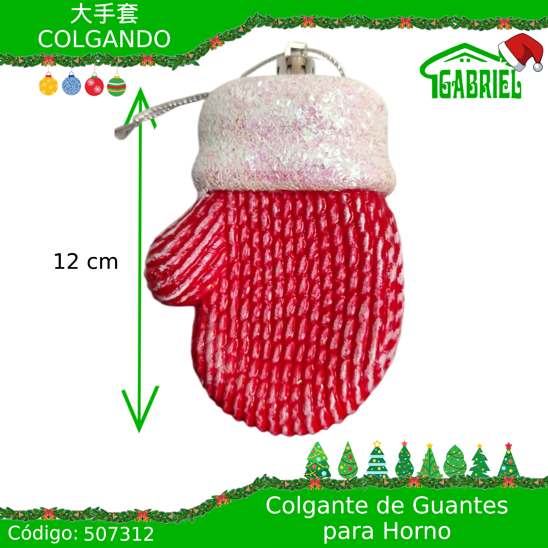 Colgante para Árbol de Navidad – Guante para Hornear