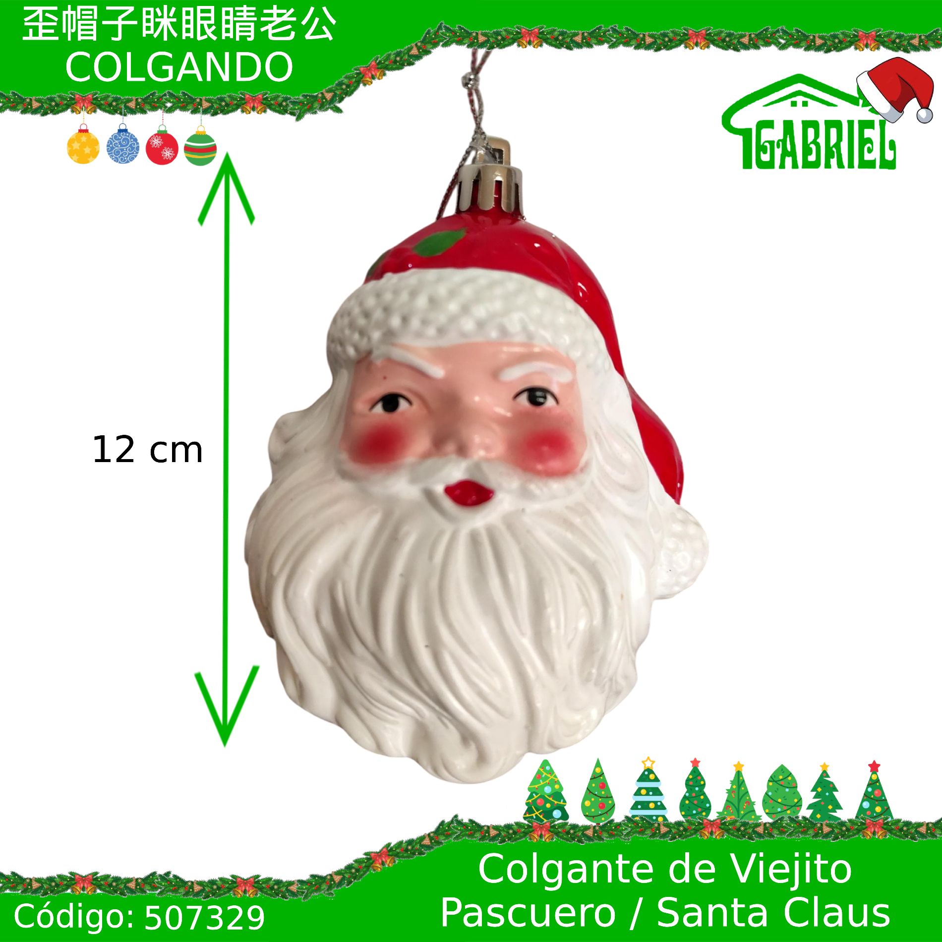 Colgante para Árbol de Navidad – Santa Claus