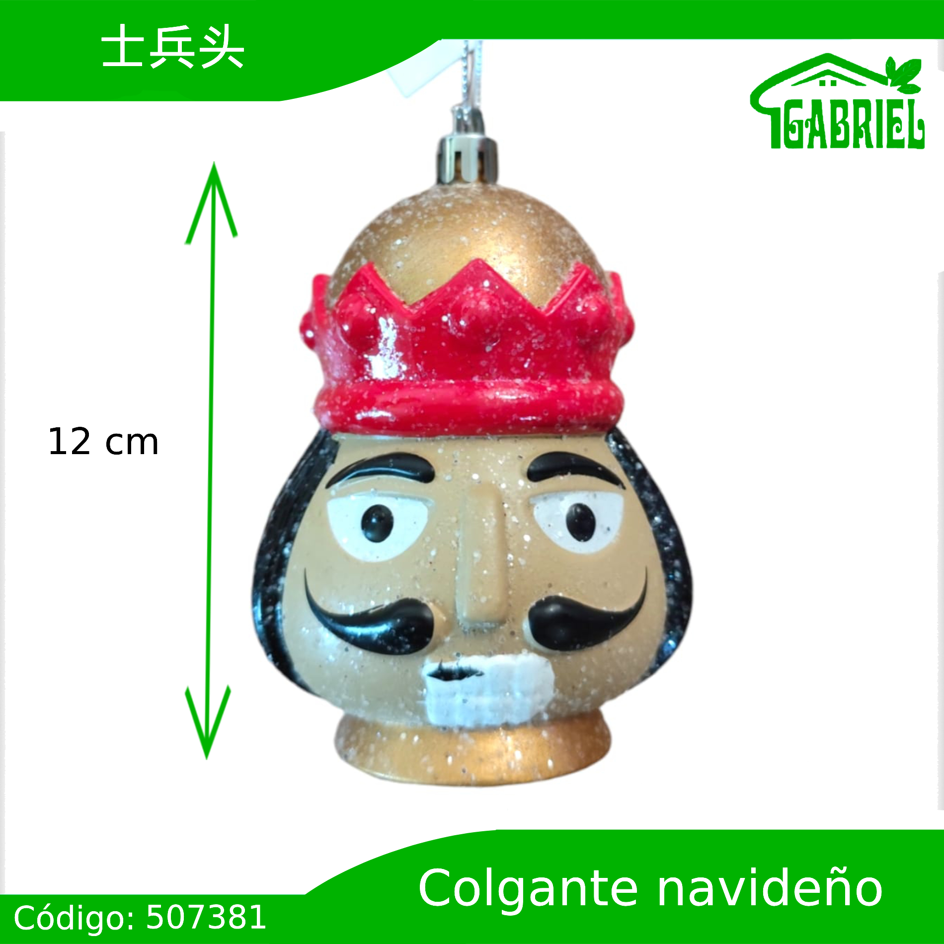 Colgante para Árbol de Navidad – Cascanueces