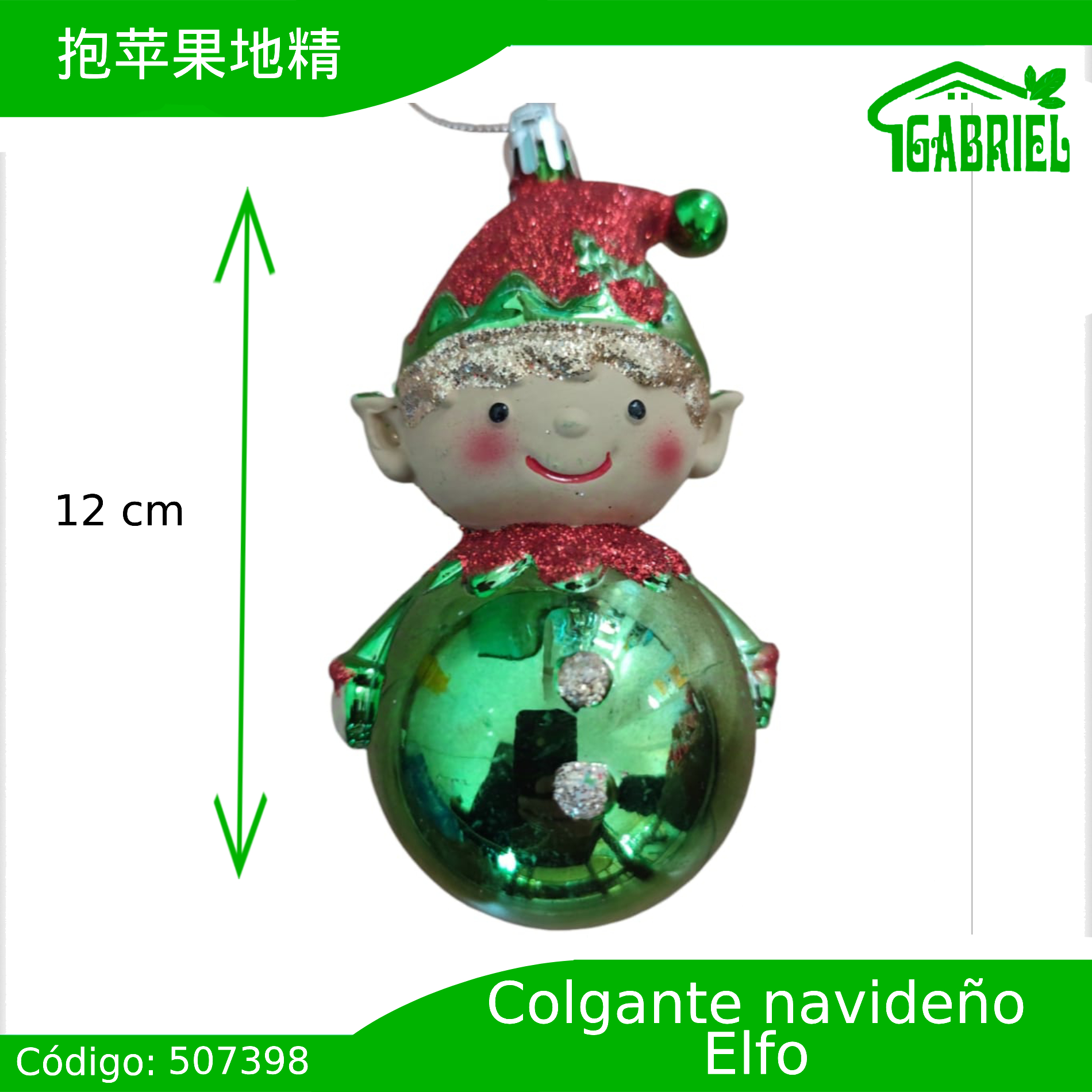 Colgante para Árbol de Navidad – Elfo