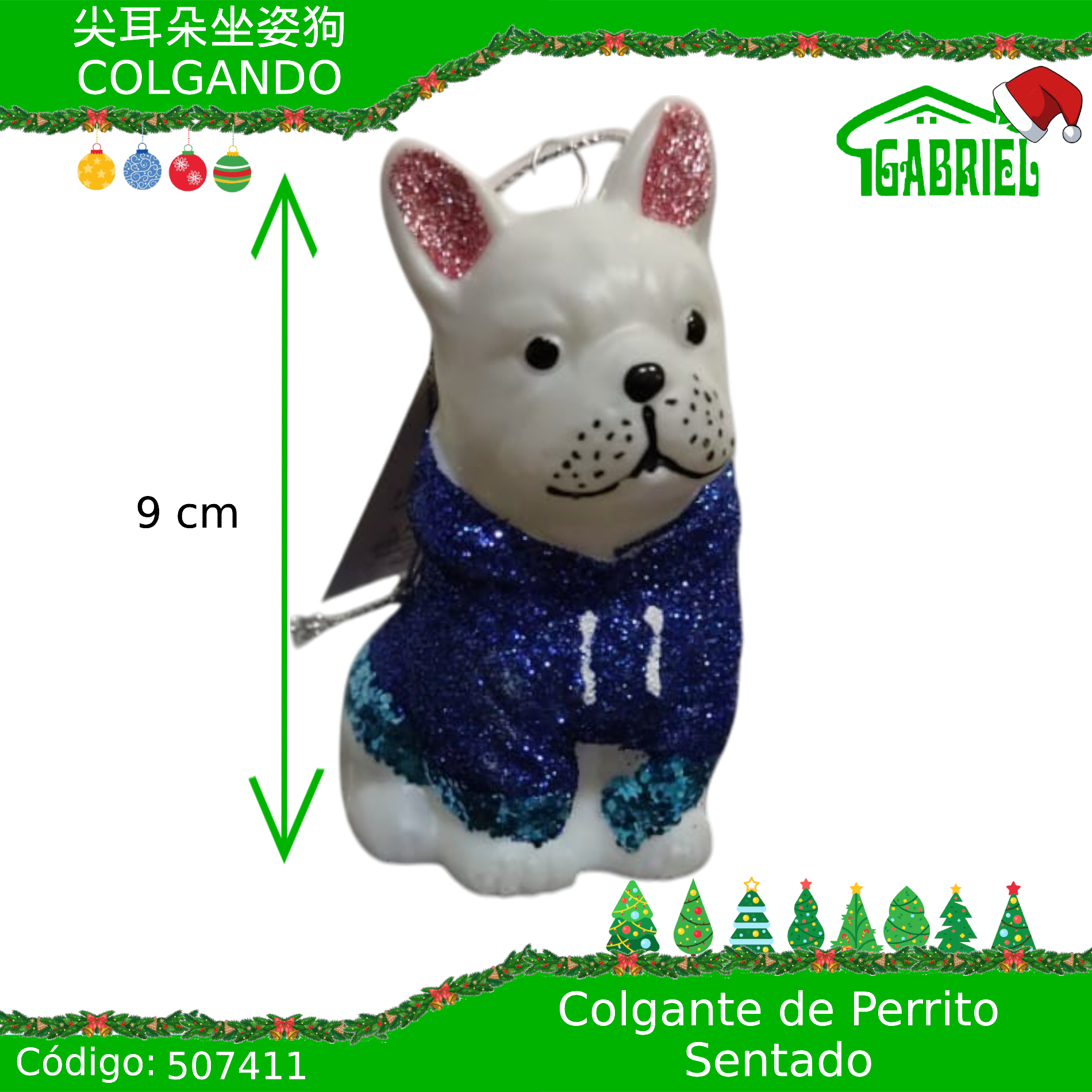 Colgante para Árbol de Navidad – Perro Sentado