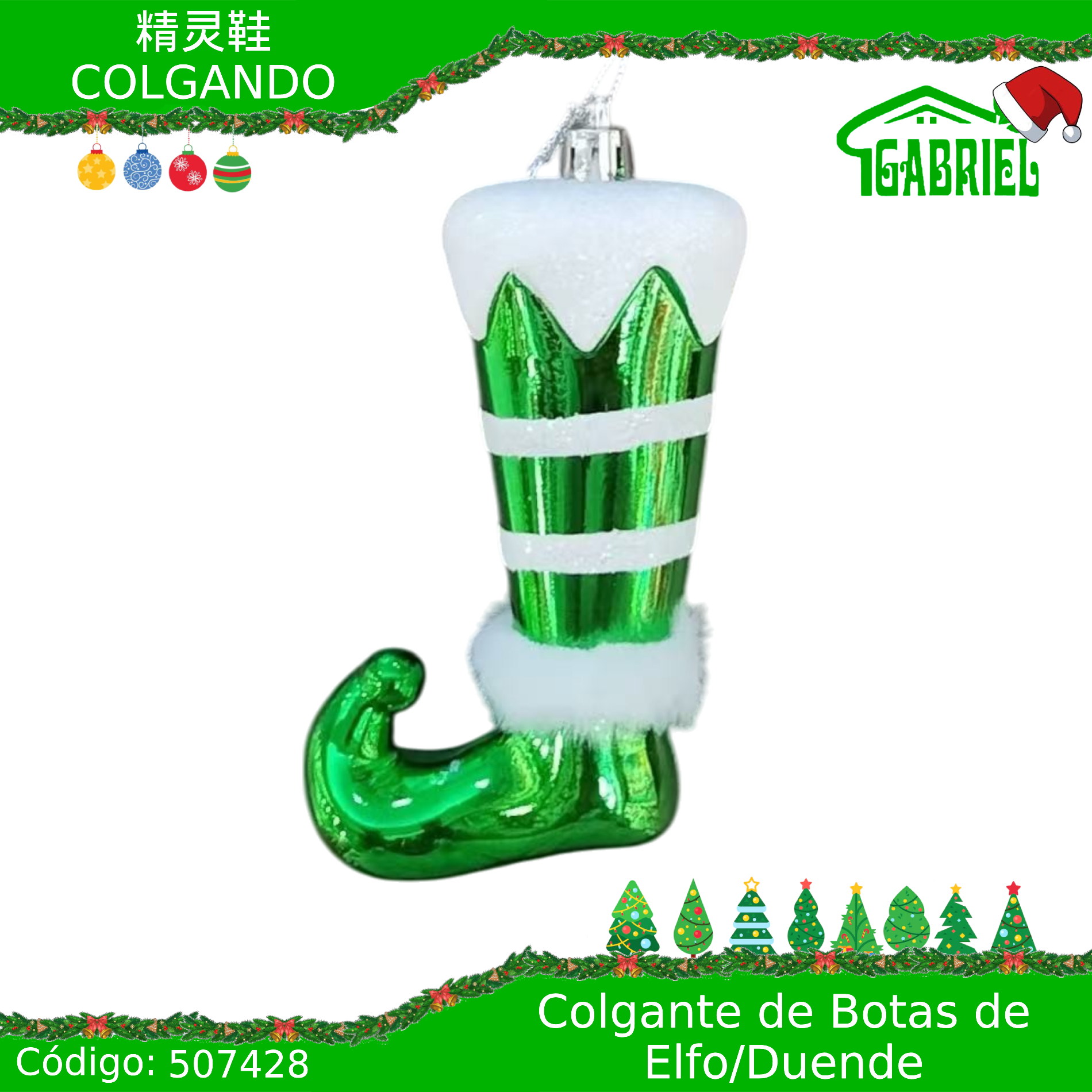 Colgante para Árbol de Navidad – Botas de Elfo