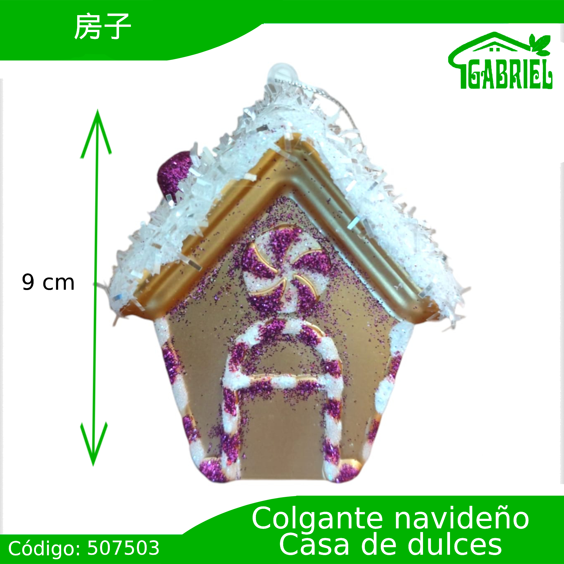 Colgante para Árbol de Navidad – Casa de Dulces