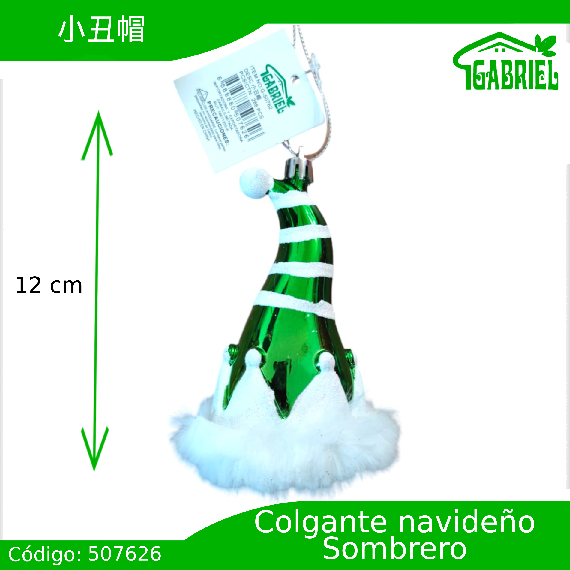 Colgante para Árbol de Navidad – Sombrero de Elfo