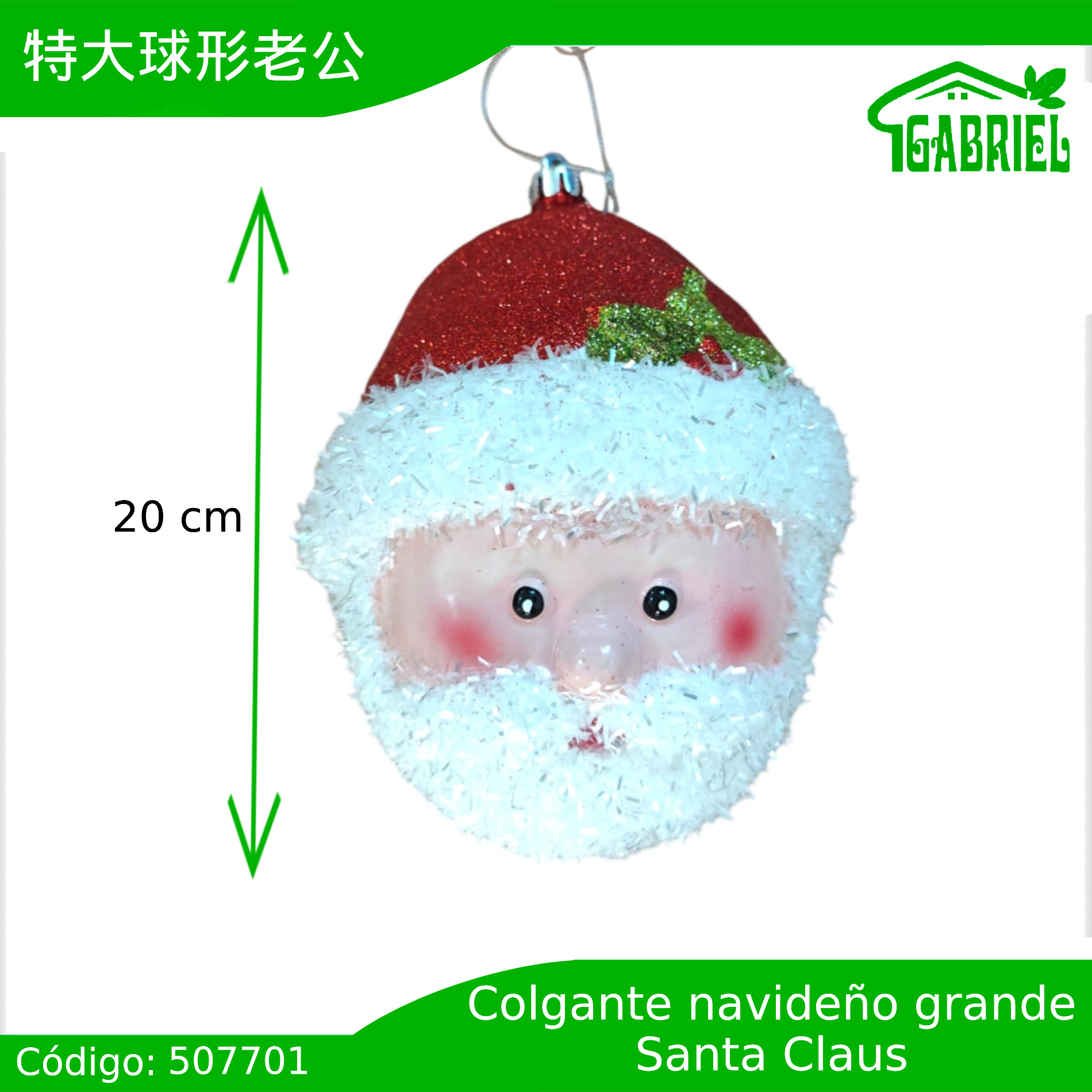 Colgante para Árbol de Navidad – Santa Claus