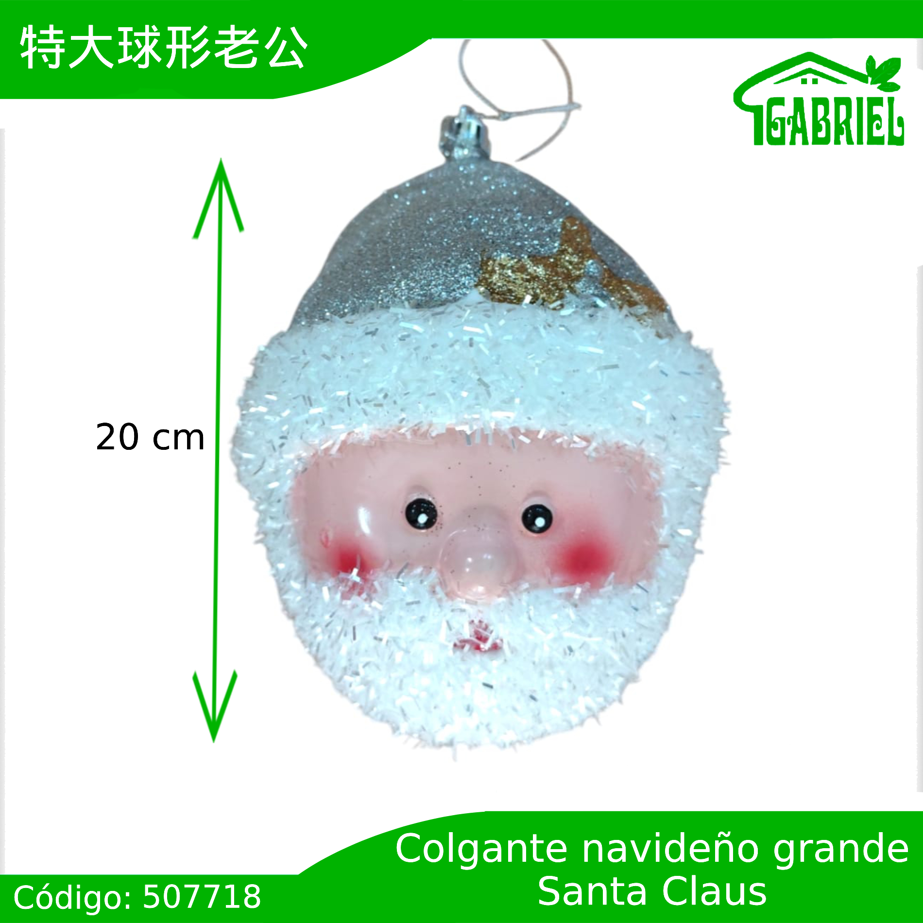 Colgante para Árbol de Navidad – Santa Claus