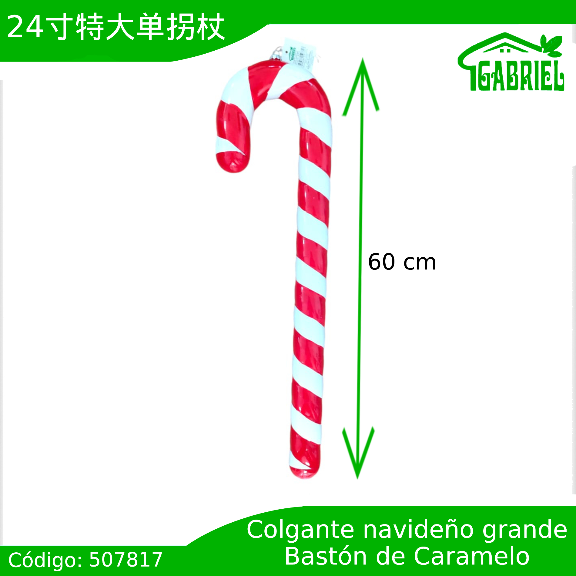 Colgante para Árbol de Navidad – Bastón de Caramelo 60 cm