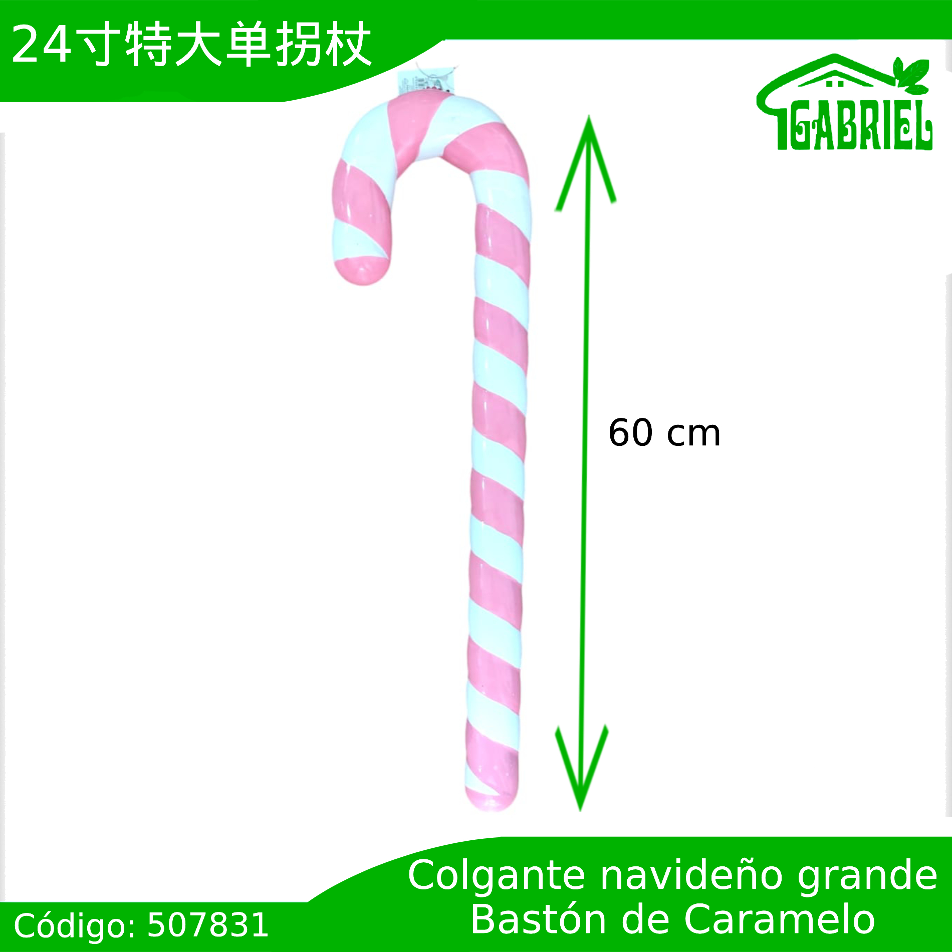 Colgante para Árbol de Navidad – Bastón de Caramelo 60 cm