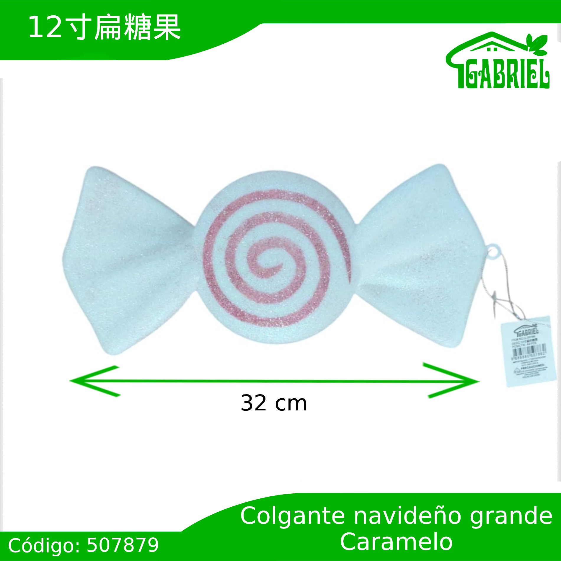 Colgante para Árbol de Navidad – Caramelo 32 cm