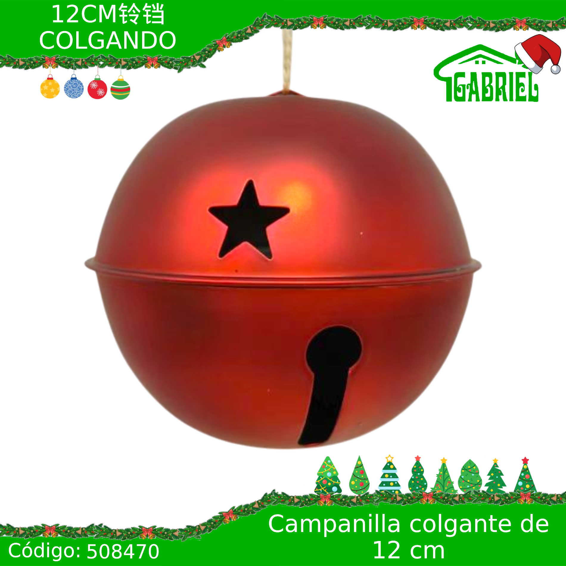 Esfera Campanilla de 12 cm
