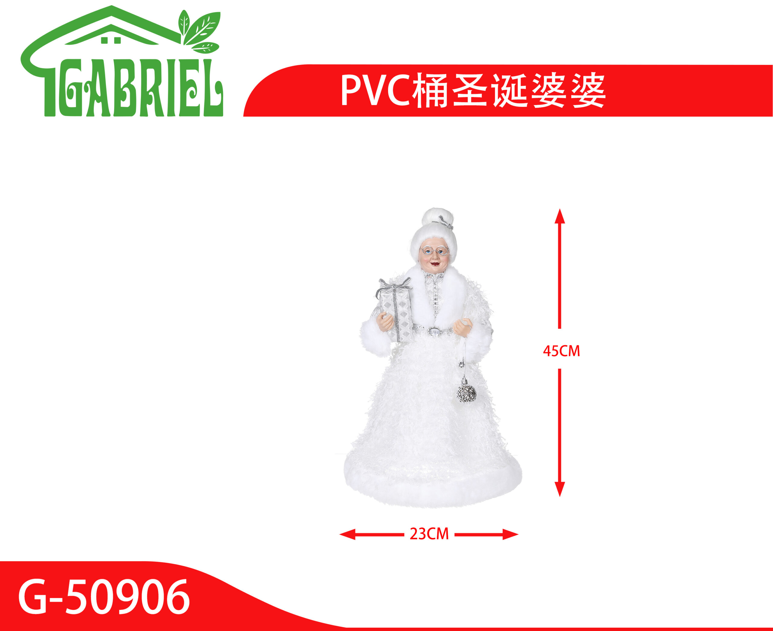Figura Decorativa Muñeca Santa Claus con Base 80xCM