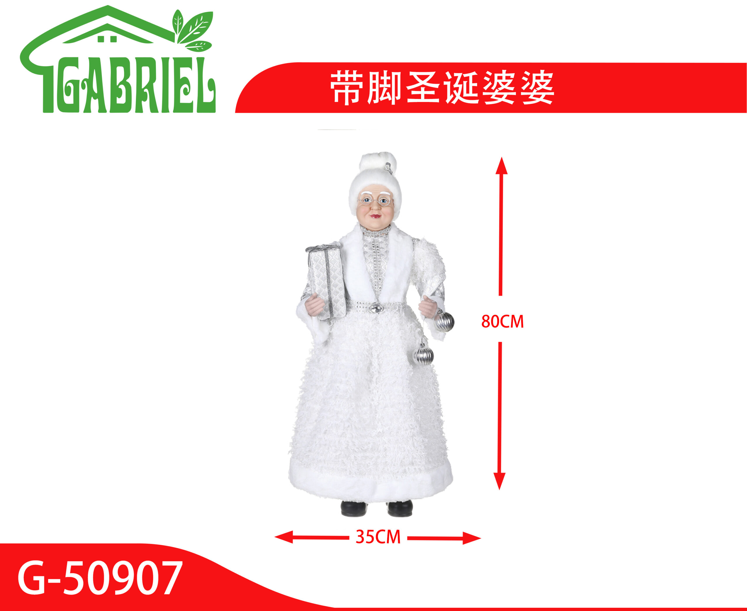 Muñeco Señora Claus con Base Figura Decorativa 80 cm