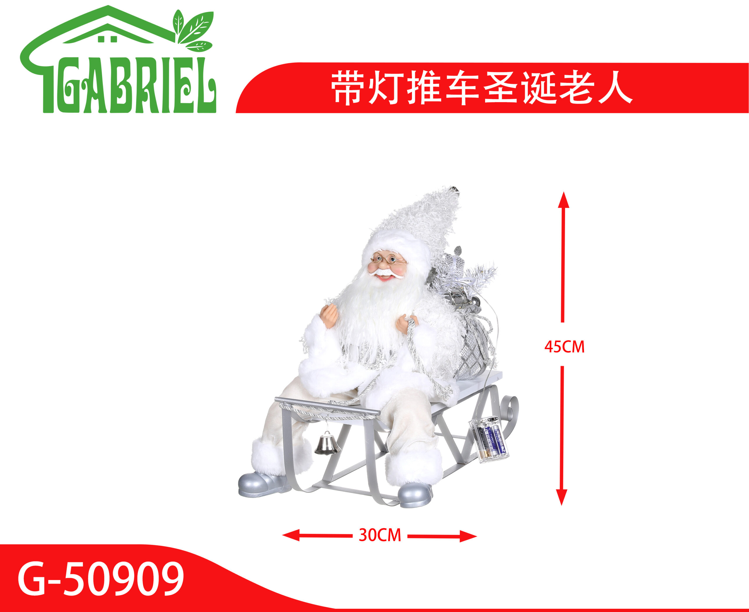 Santa Claus con Luz y Carro Figura Decorativa 45 cm