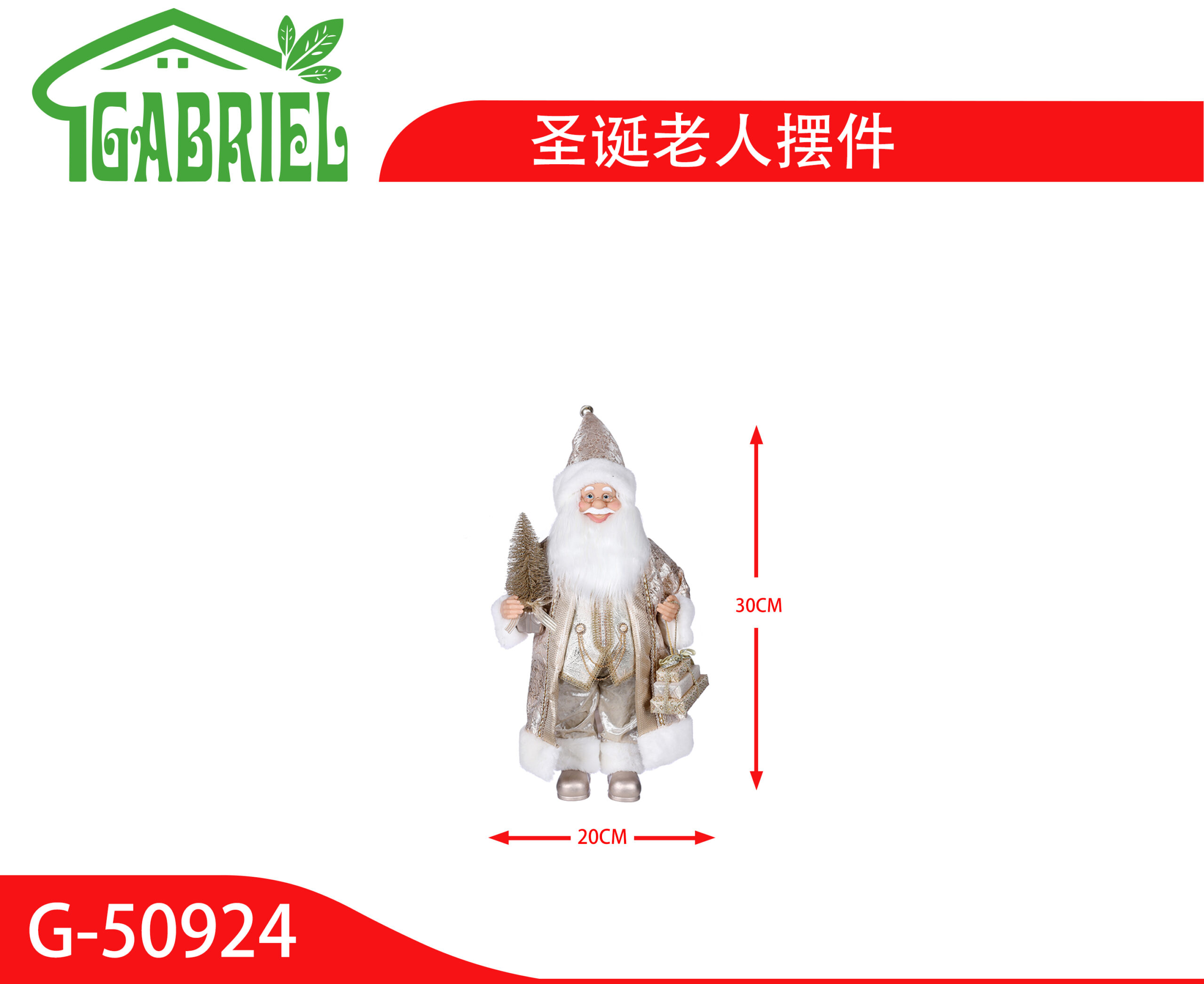 Santa Claus Figura Decorativa Navidad 30 cm