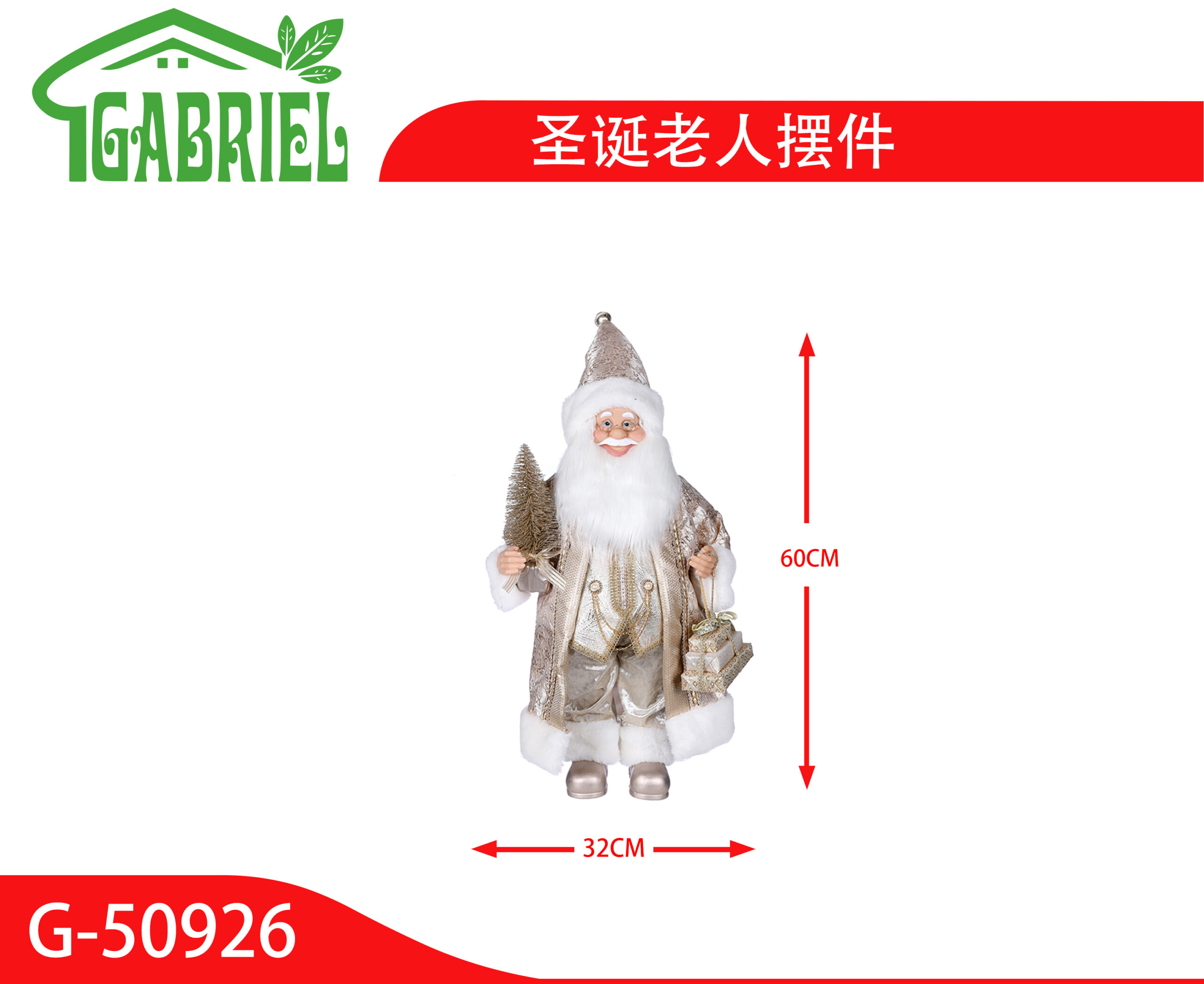 Santa Claus Figura de Adorno Decorativo Navidad 60 cm