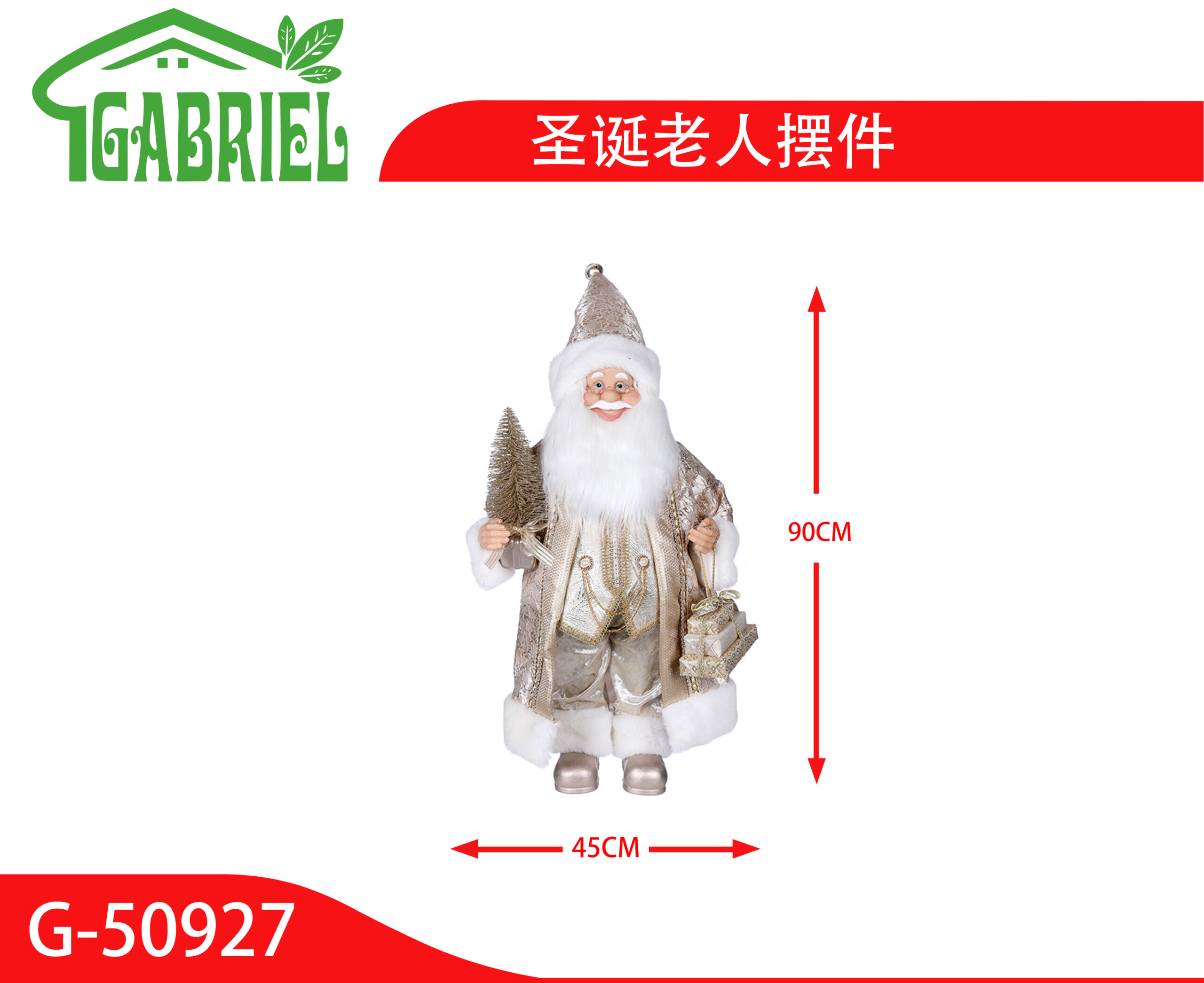 Santa Claus Figura Decorativa Adorno Navideño 90 cm