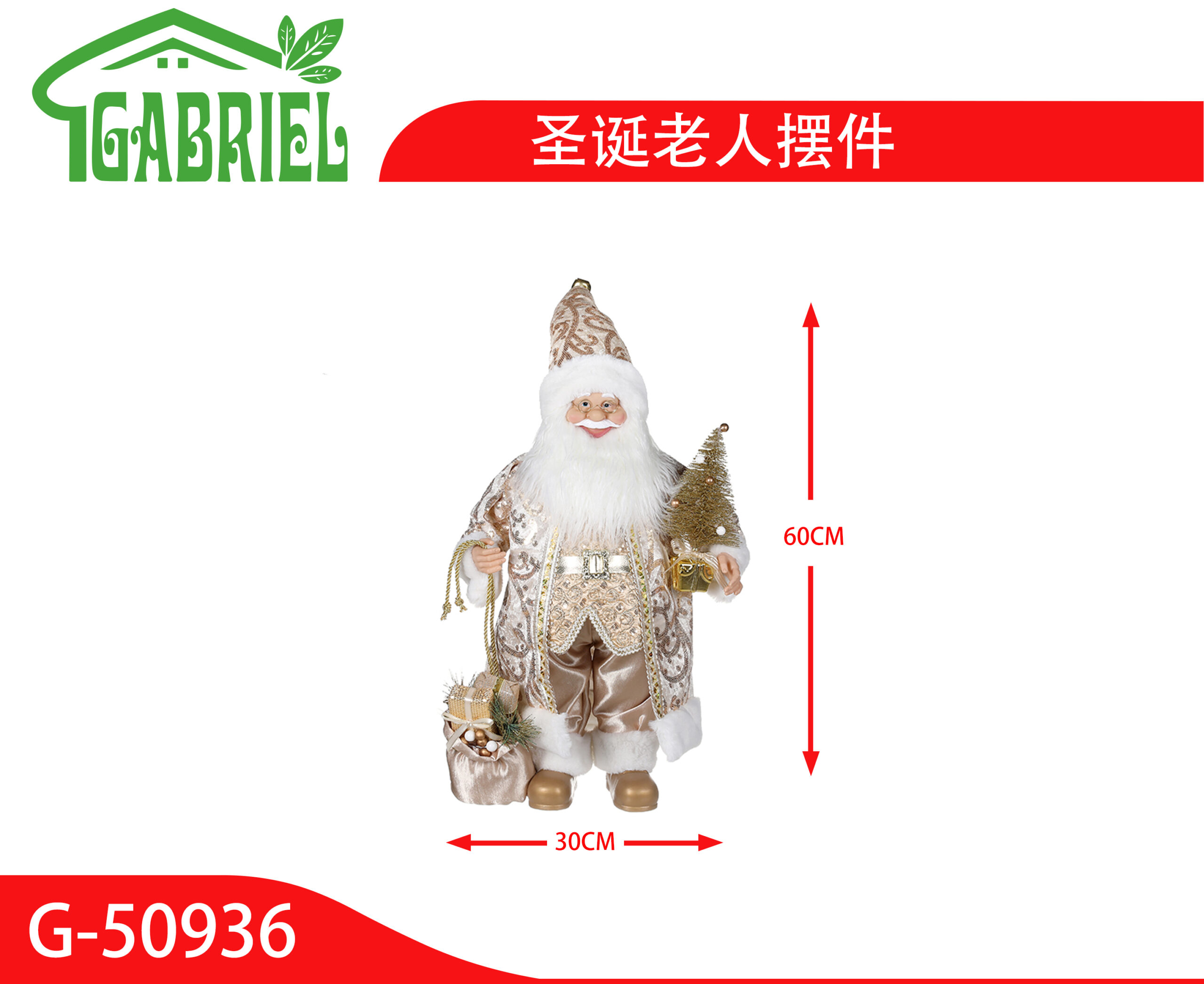 Santa Claus Figura Navideña Adorno Decorativo 60 cm