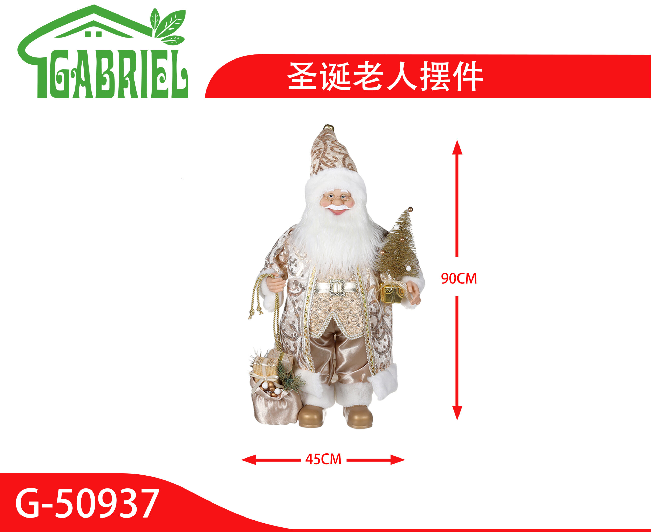 Santa Claus Figura Decorativa Navidad 90 cm