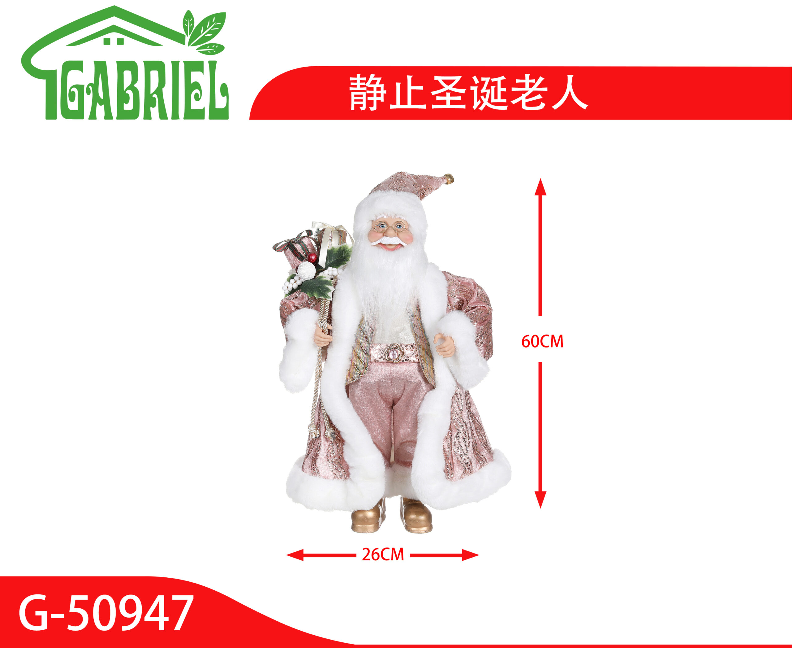 Santa Claus Figura Navideña Decorativa 60 cm