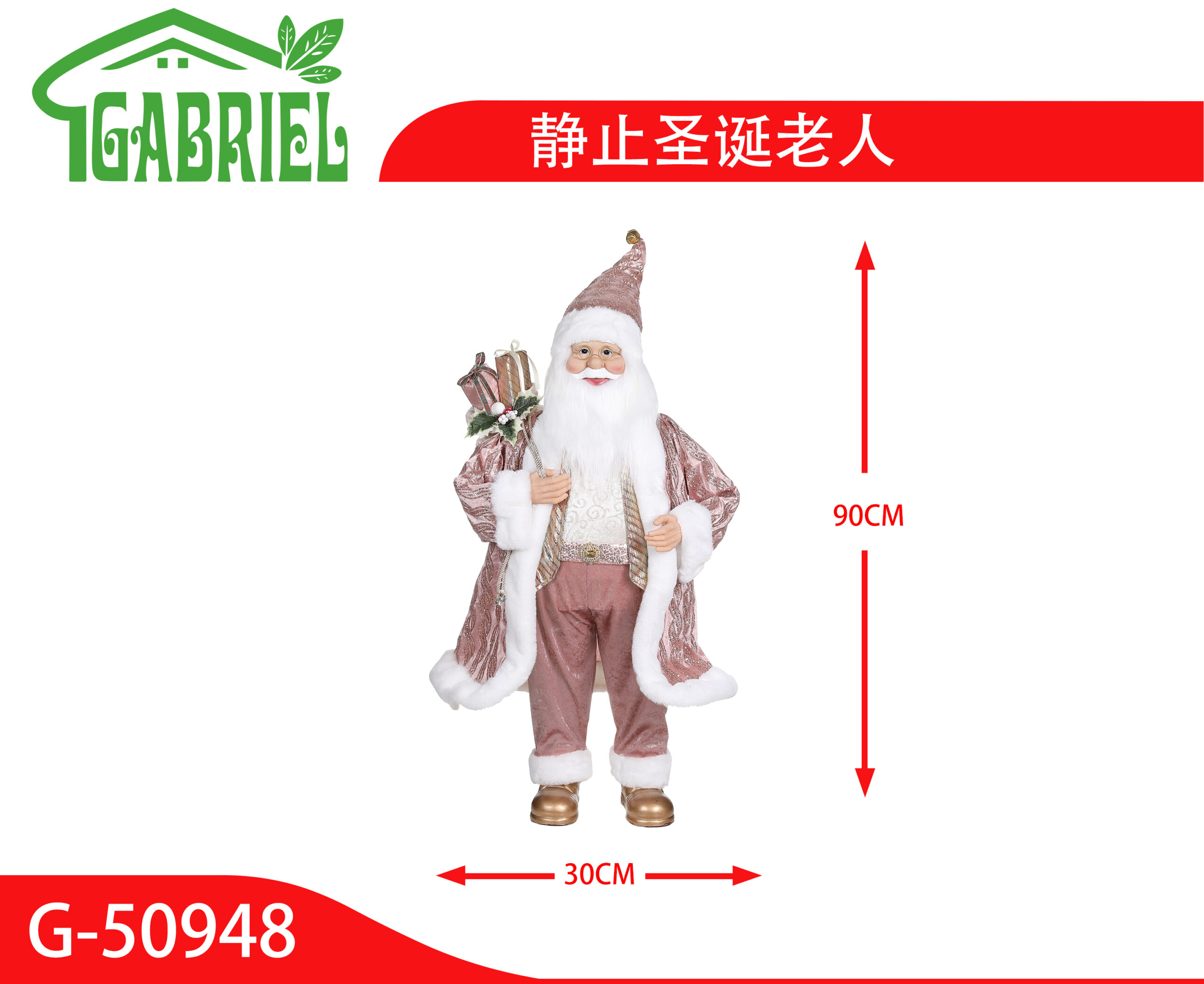Santa Claus Figura Decorativa Navidad 90 cm