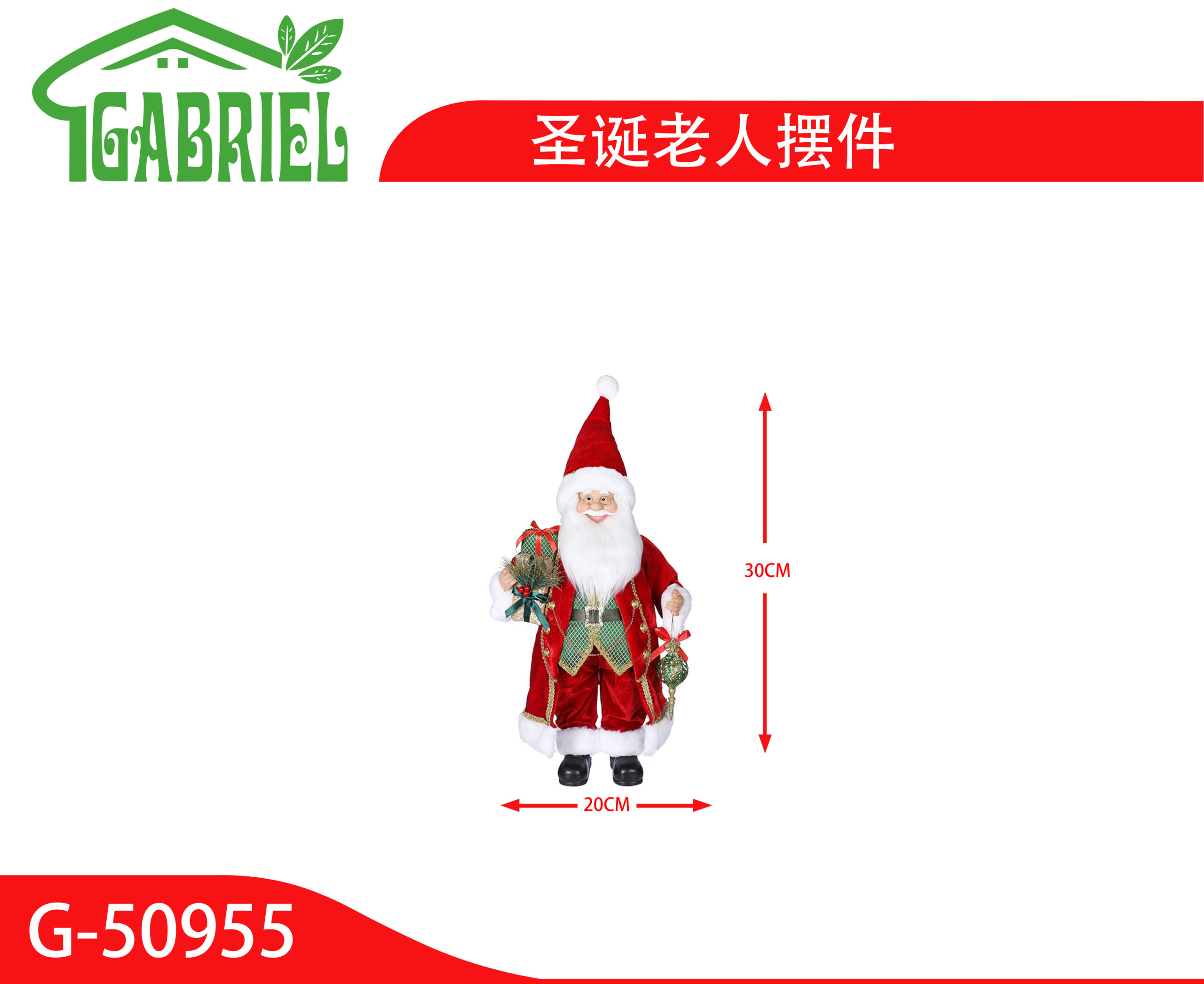 Santa Claus Figura Decorativa Navidad 30 cm