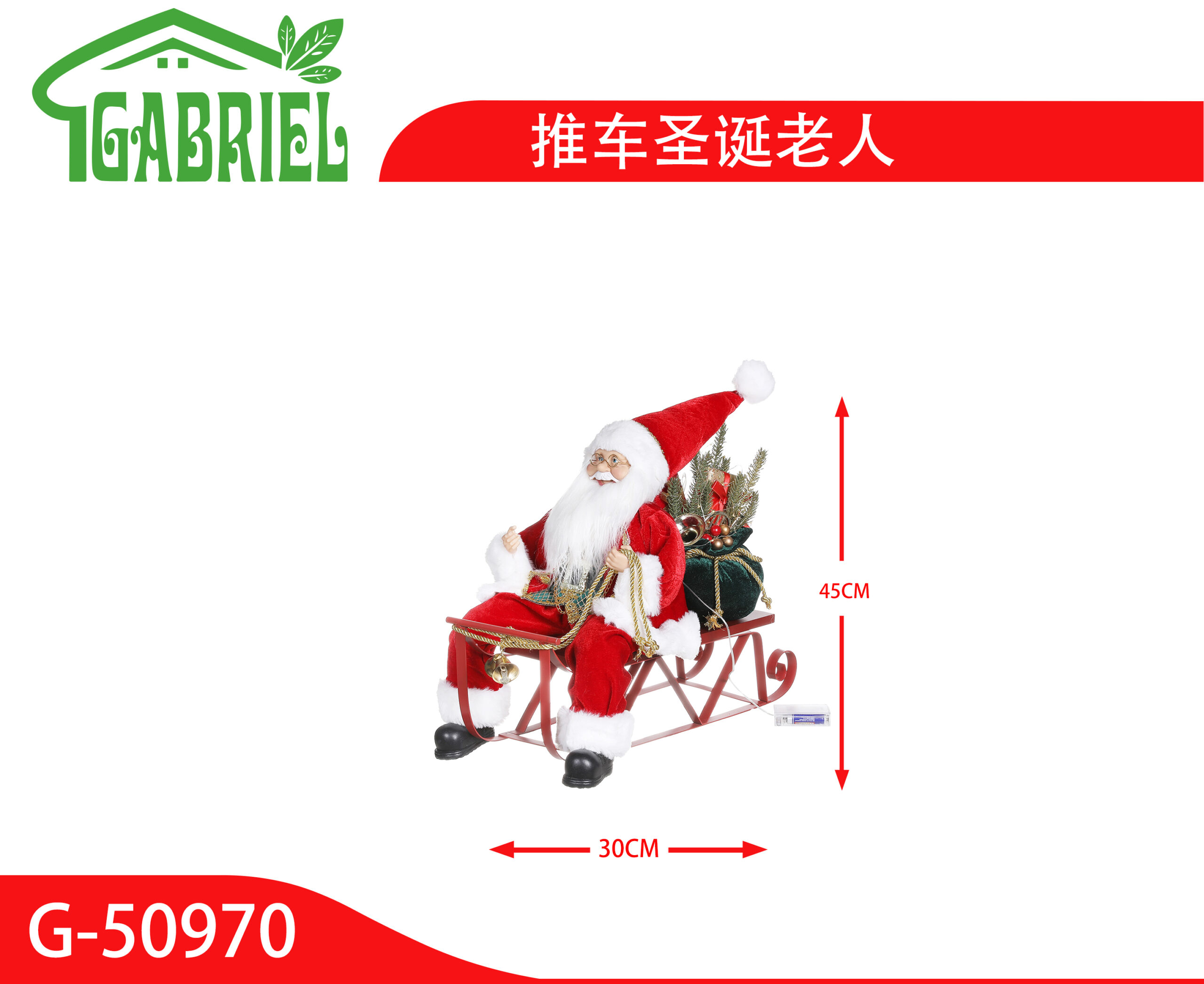 Santa Claus con Carro Figura de Adorno Navidad 45 cm