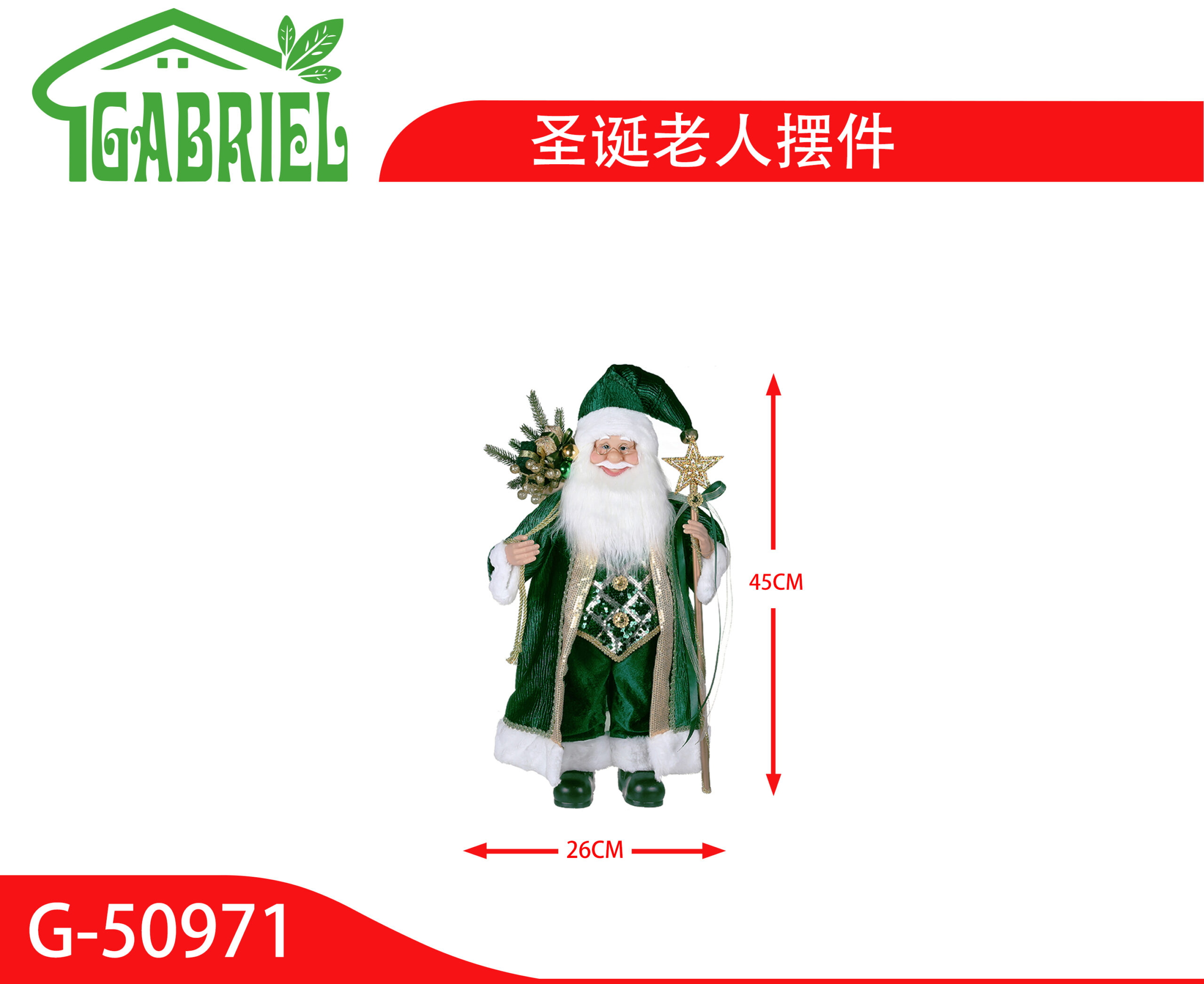 Santa Claus Figura Decorativa Navidad Adorno Festivo 45 cm
