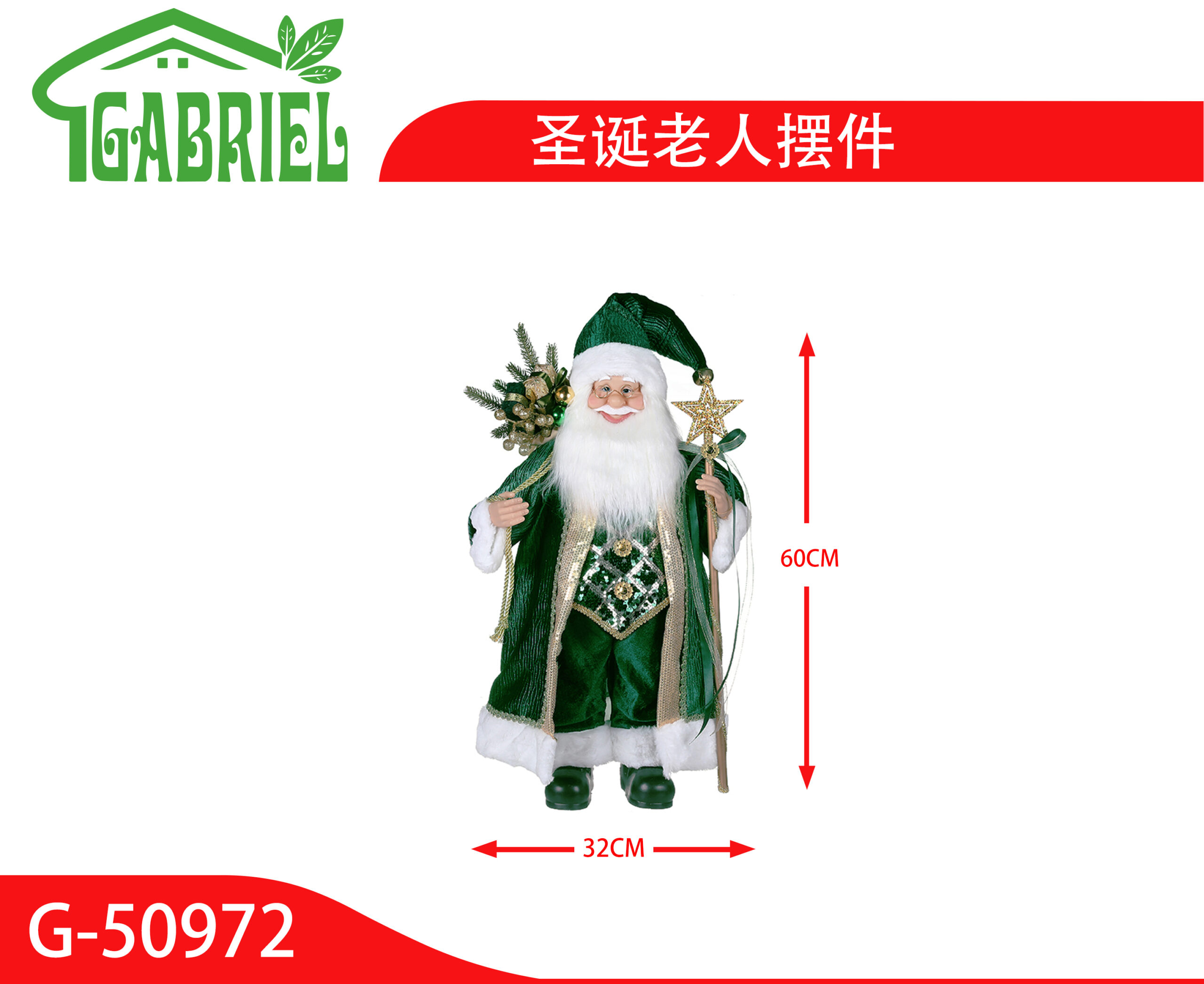 Santa Claus Figura Decorativa Navidad 60 cm